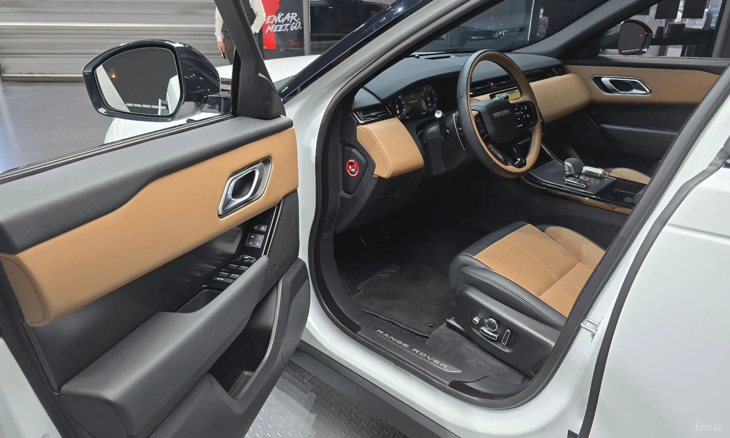 Land Rover Range Rover Bella превью 11