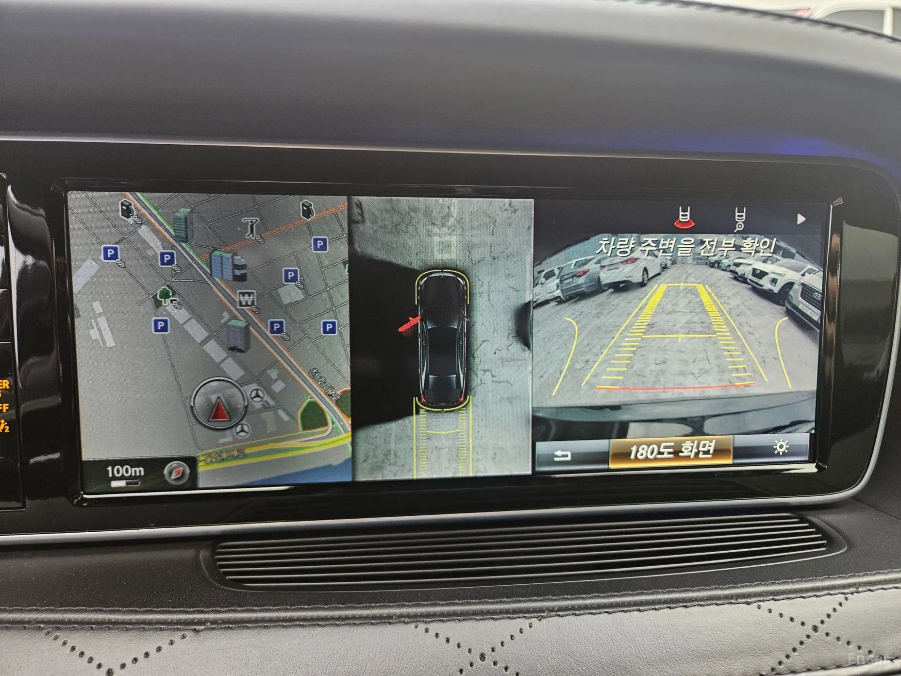 Mercedes Benz S-Class W222 превью 13
