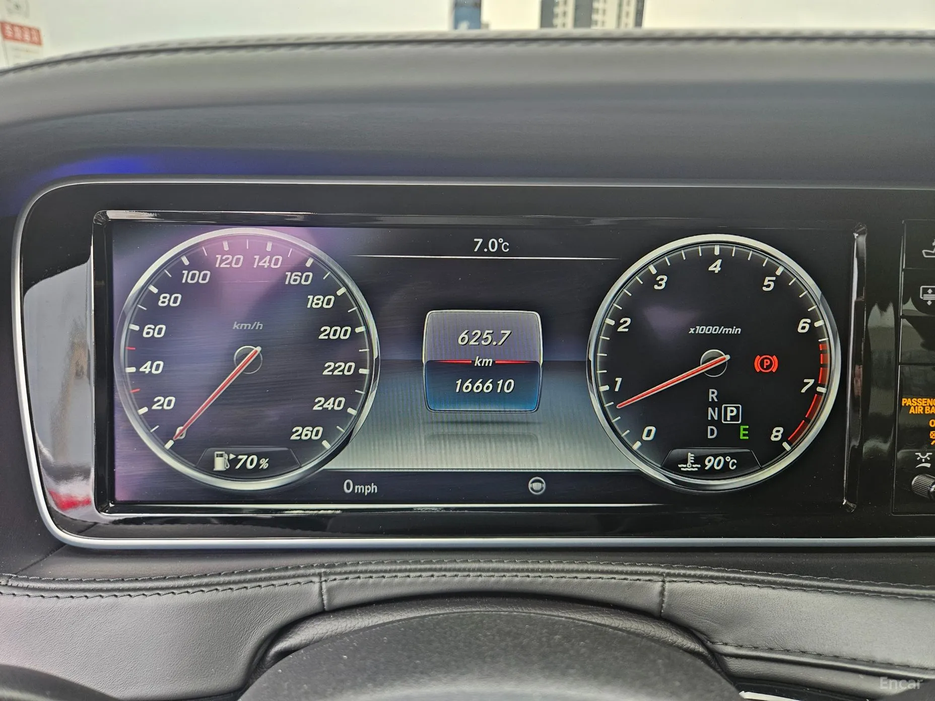 Mercedes Benz S-Class W222 превью 8