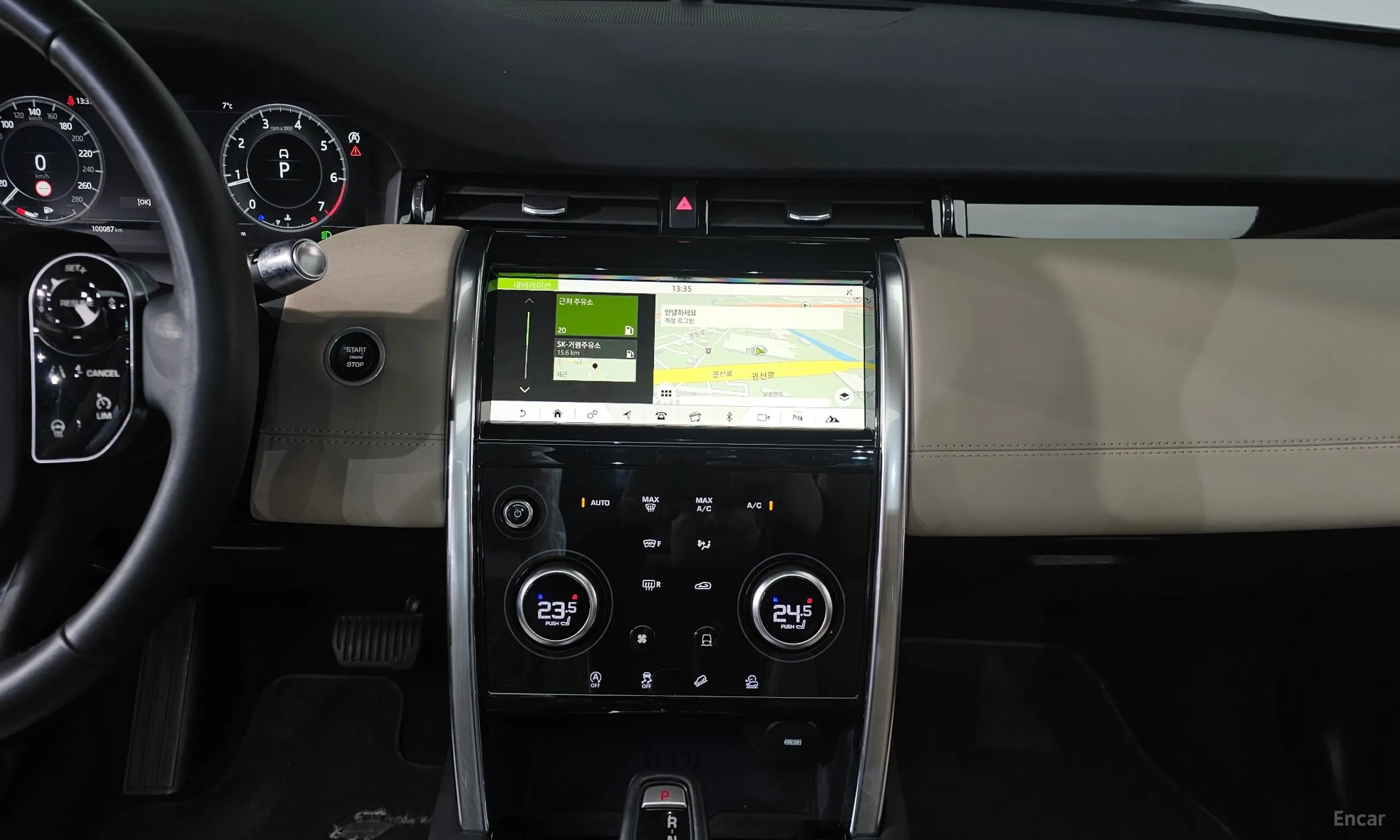 Land Rover Discovery Sports превью 14