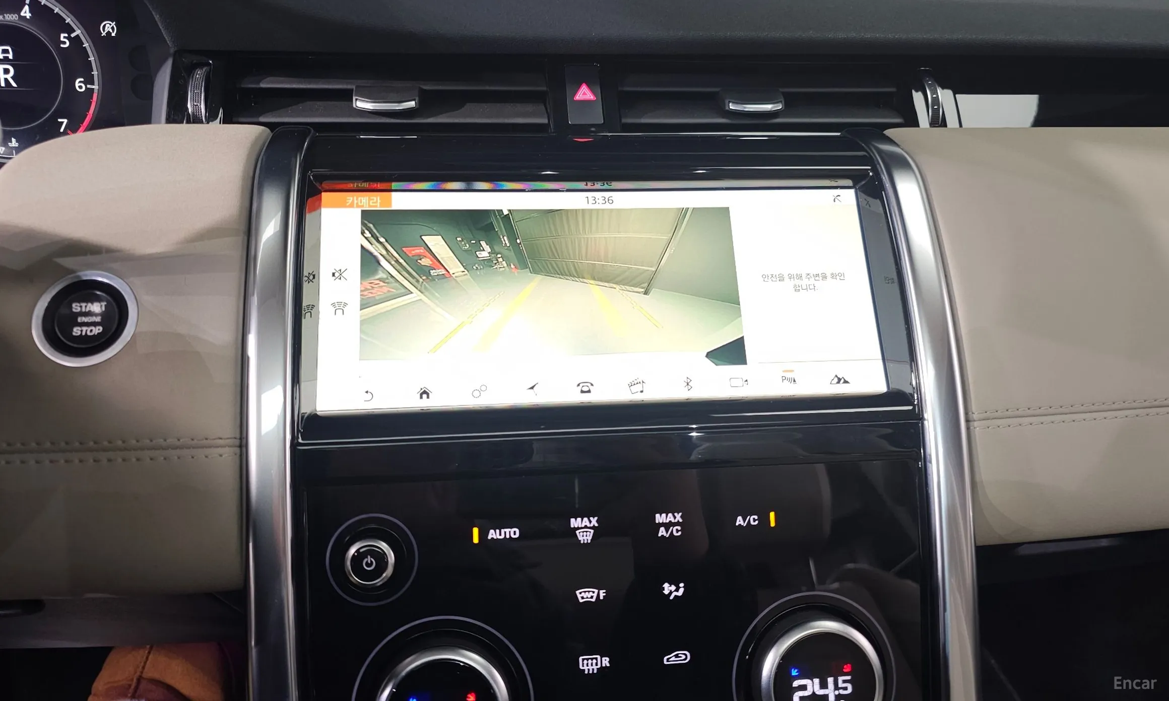 Land Rover Discovery Sports превью 15