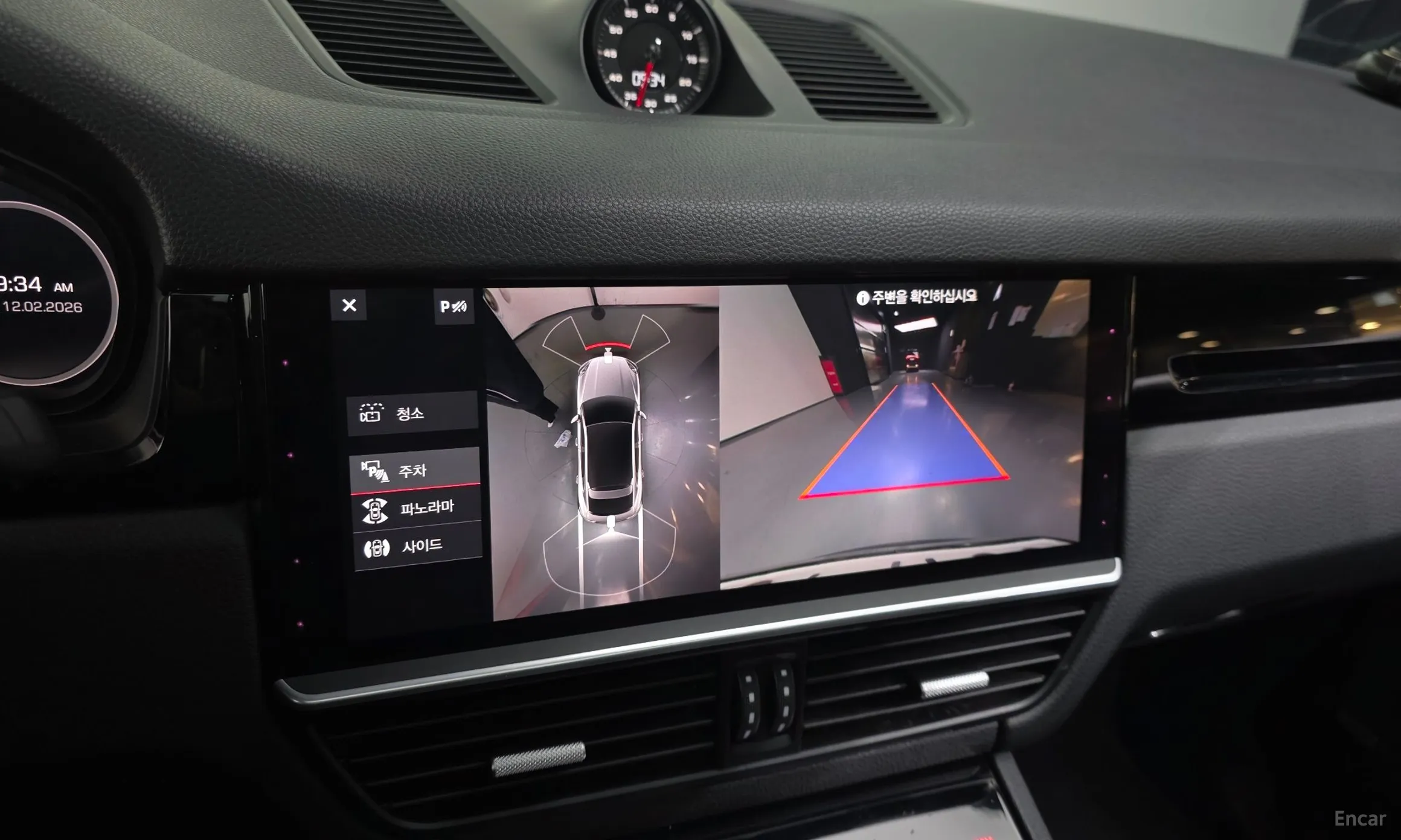 Porsche Cayenne (PO536) превью 15