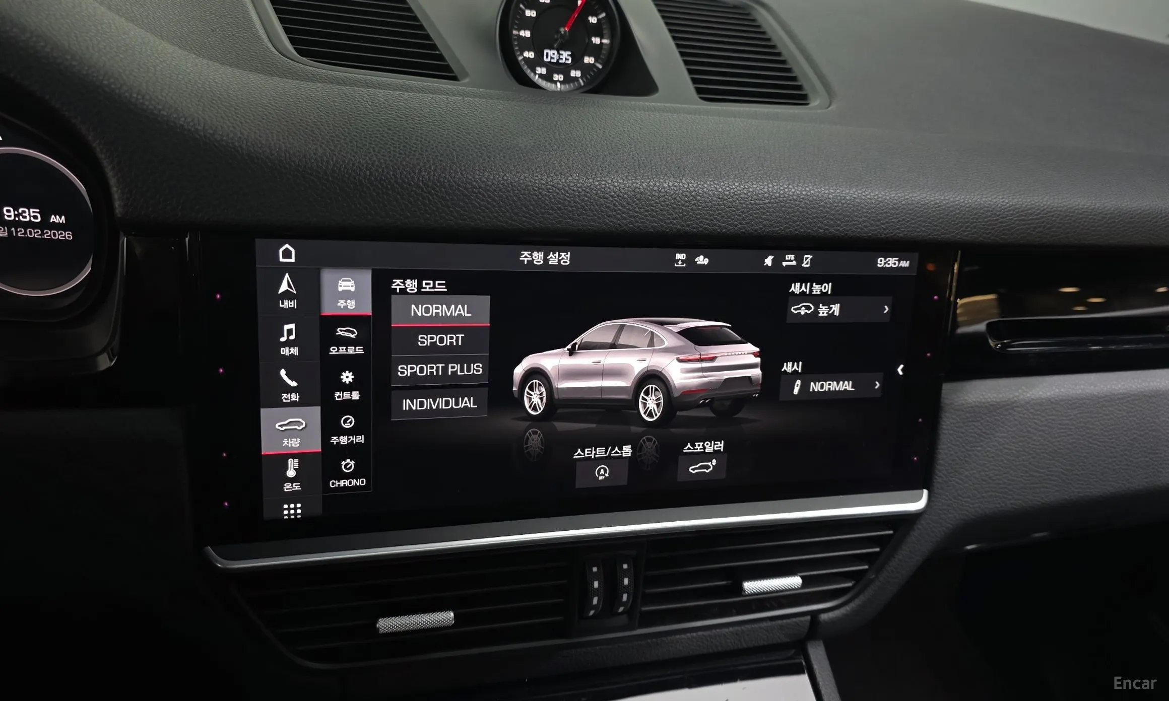Porsche Cayenne (PO536) превью 16