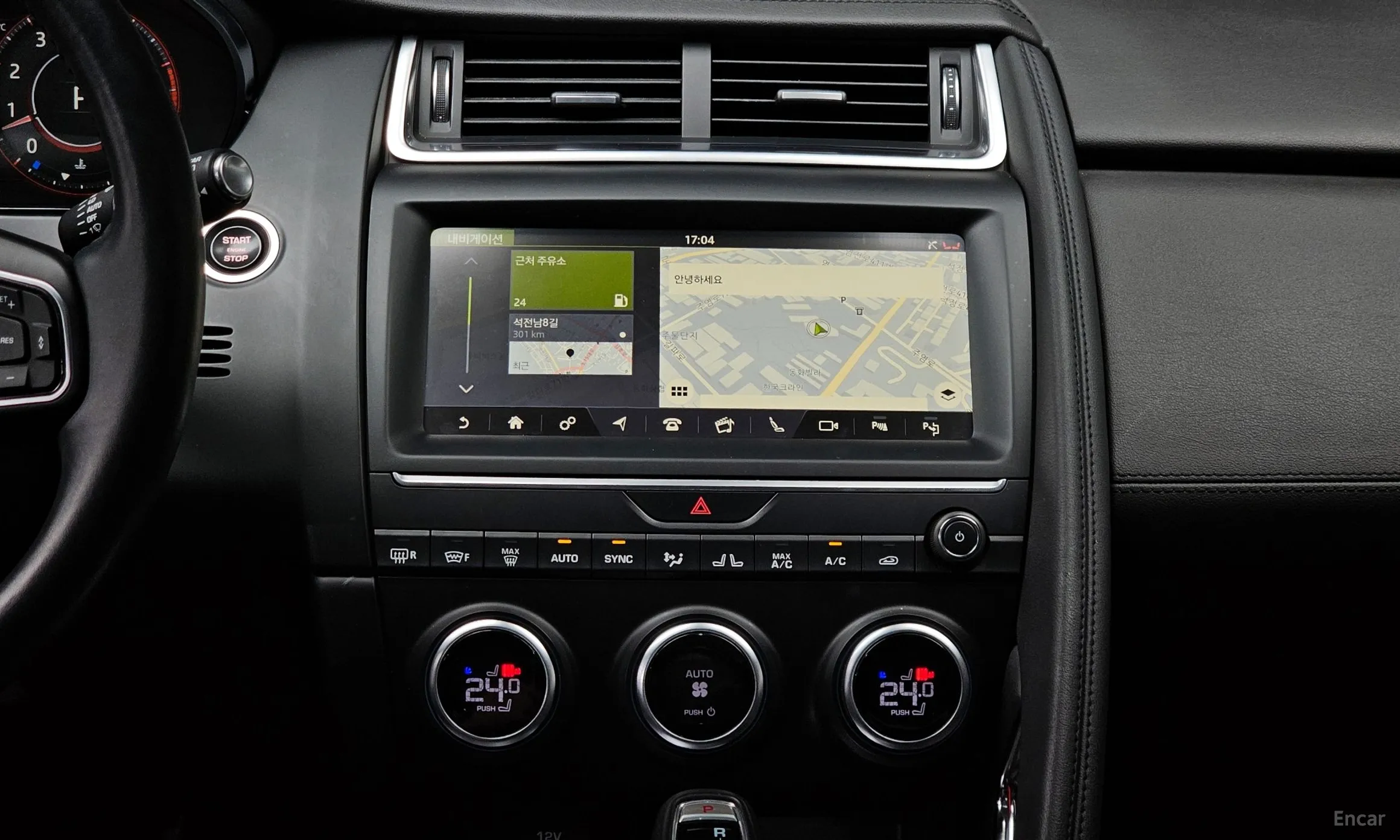 Jaguar E-PACE превью 14