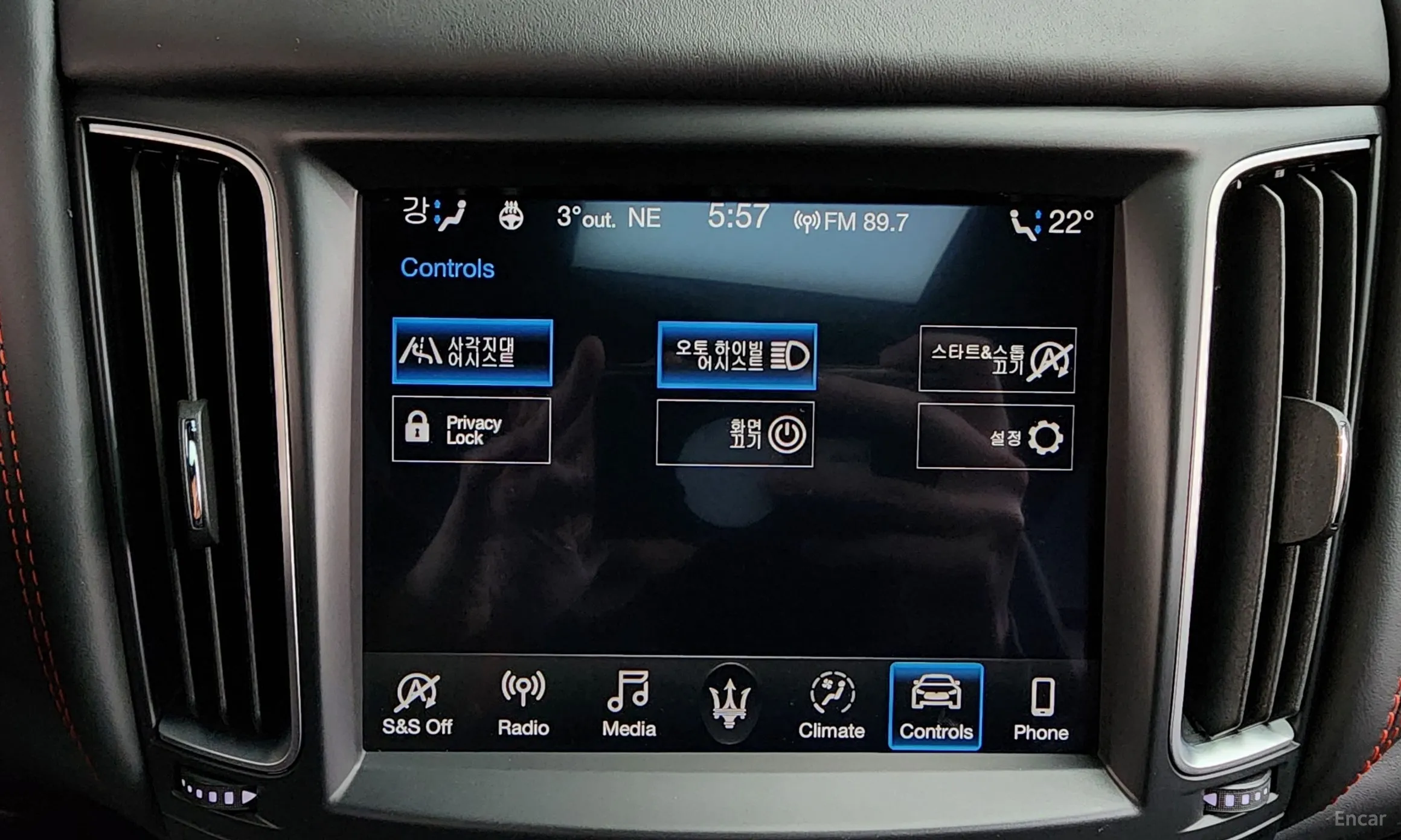 Maserati Levante превью 16