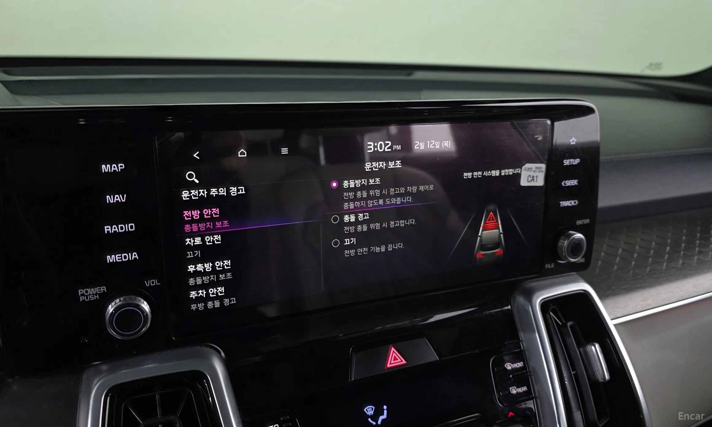 Kia Sorento 4th generation превью 16