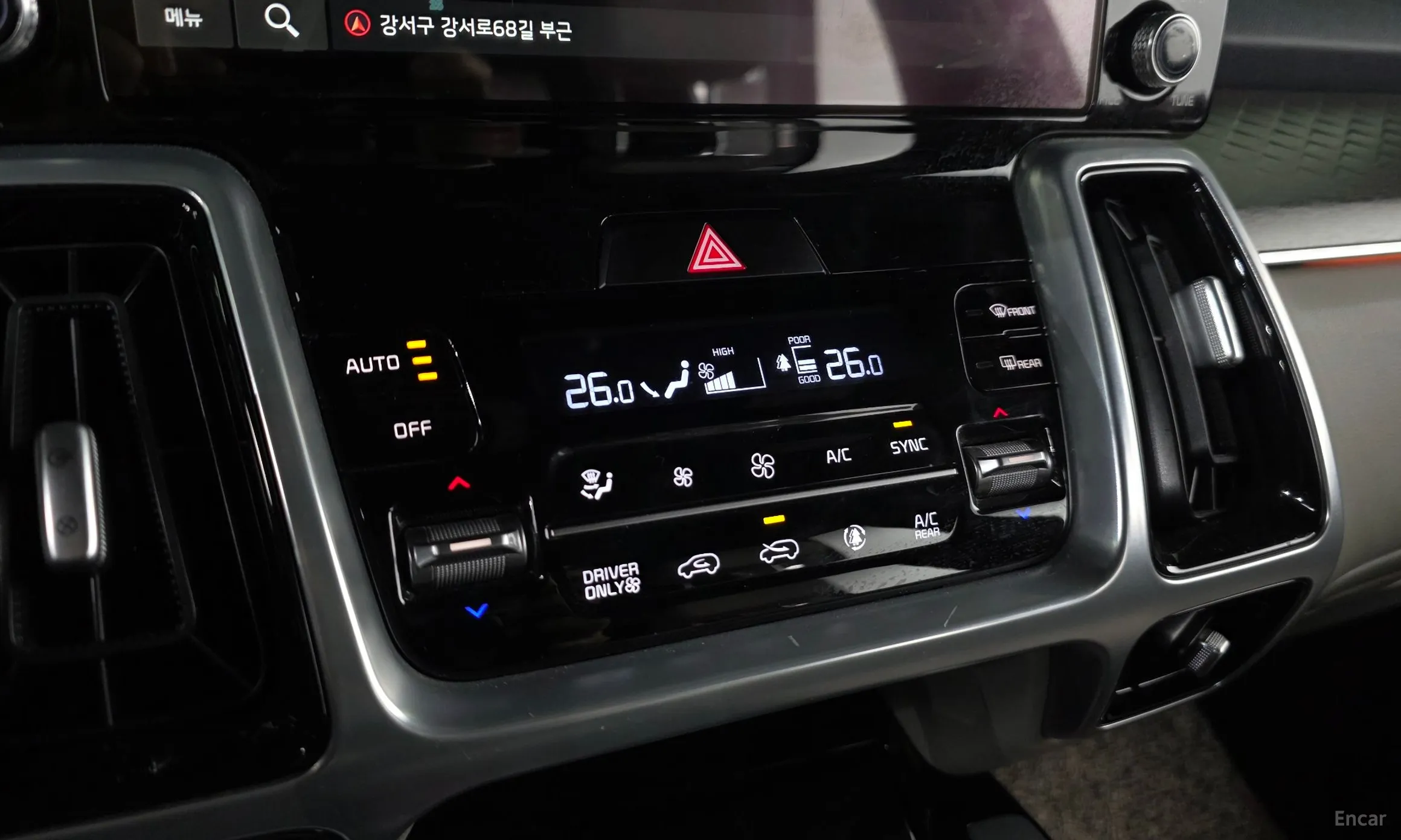 Kia Sorento 4th generation превью 18