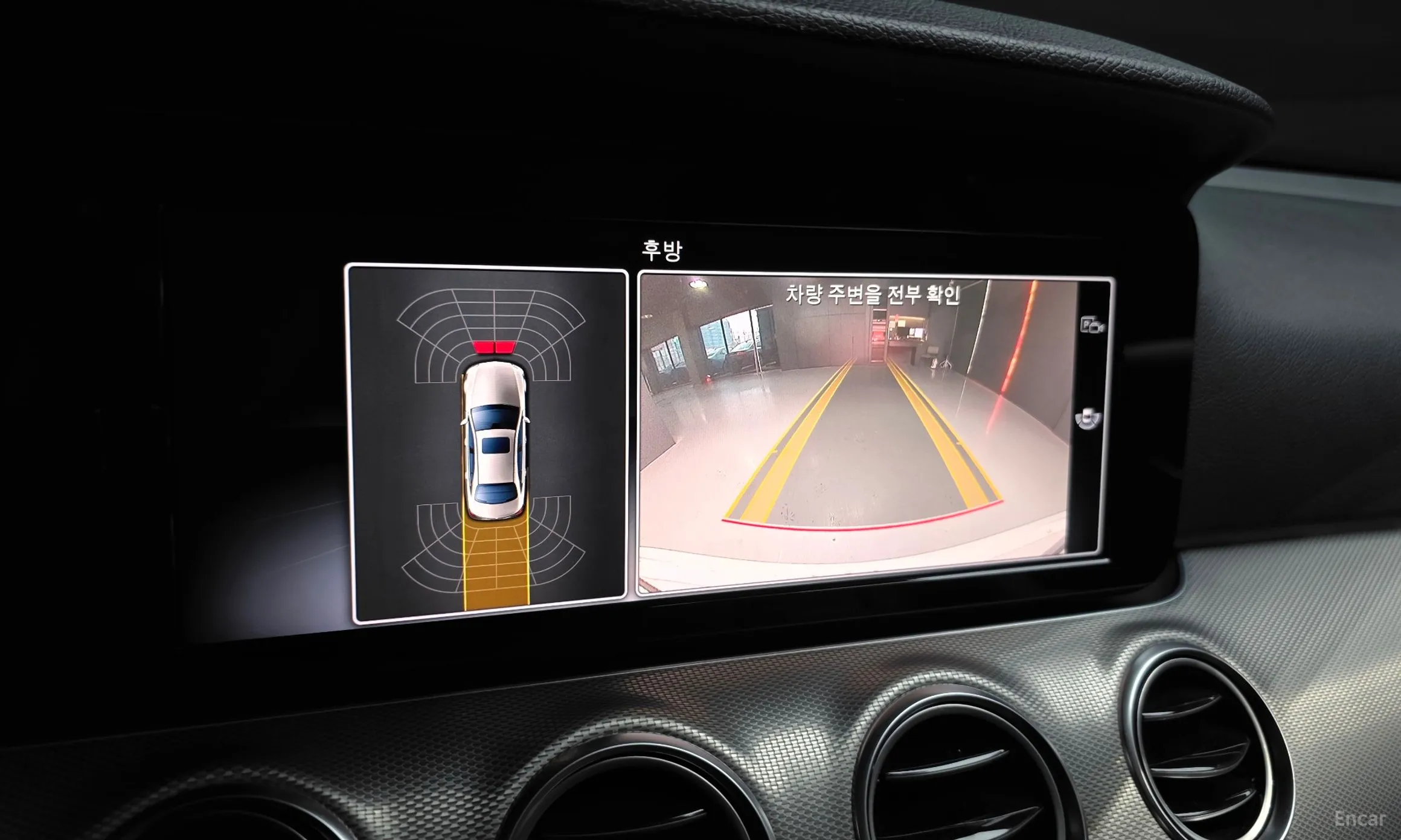 Mercedes Benz E-Class W213 превью 15