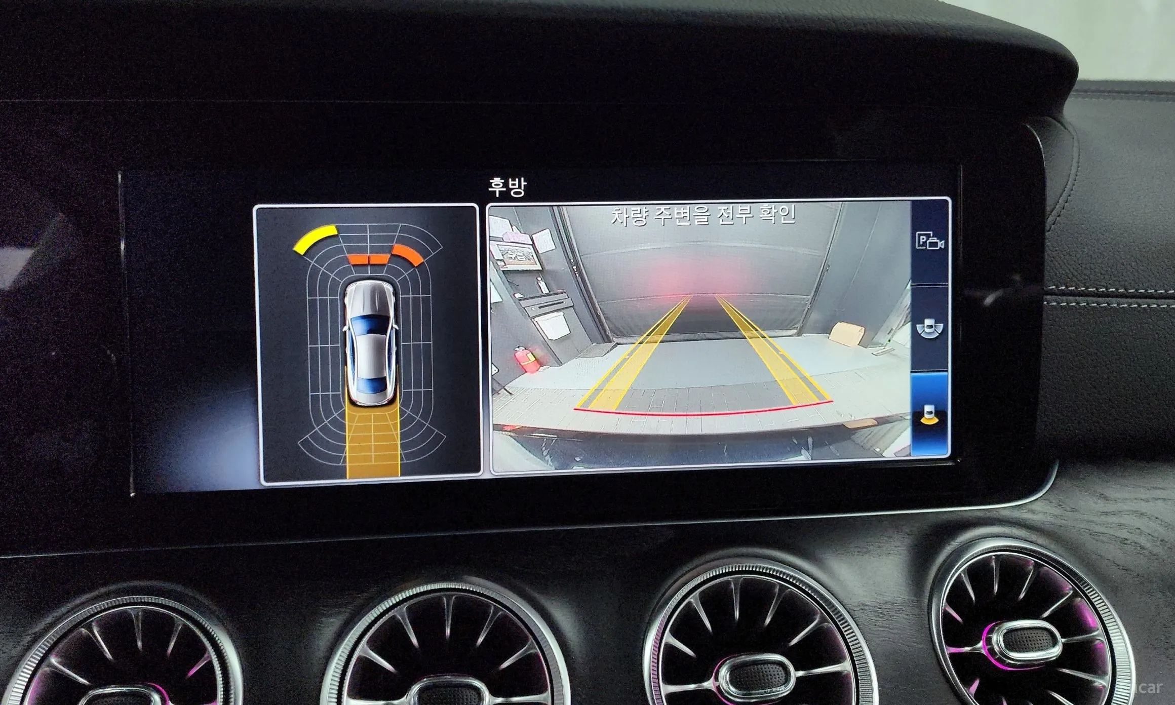 Mercedes Benz E-Class W213 превью 15