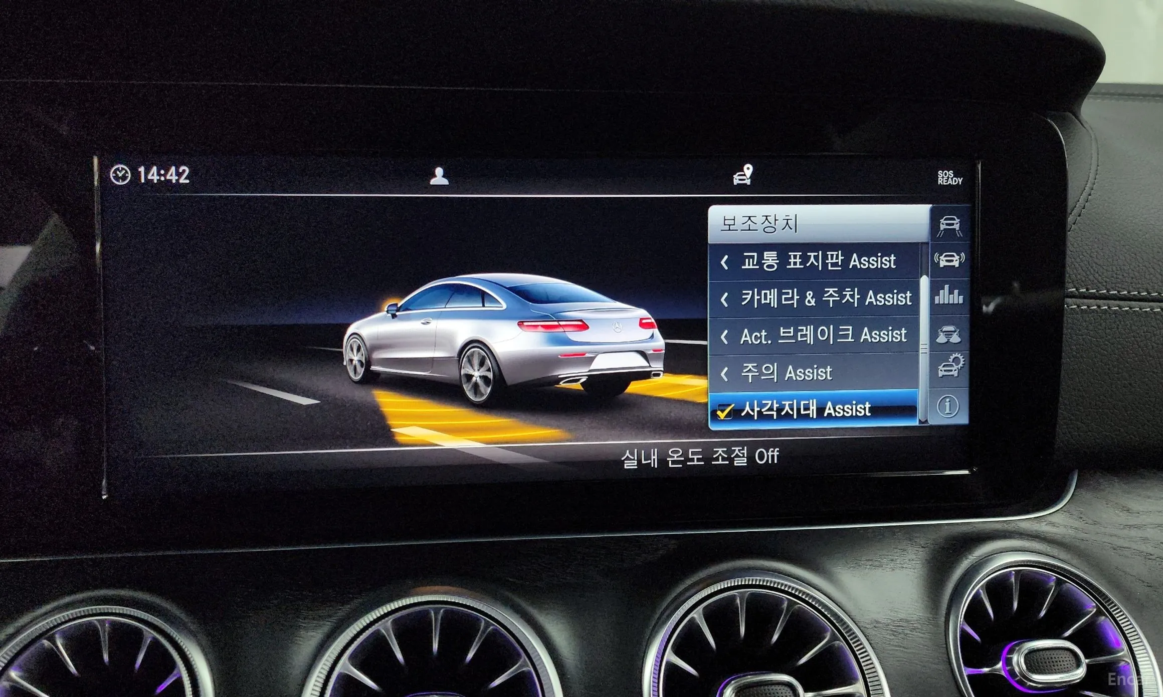 Mercedes Benz E-Class W213 превью 16