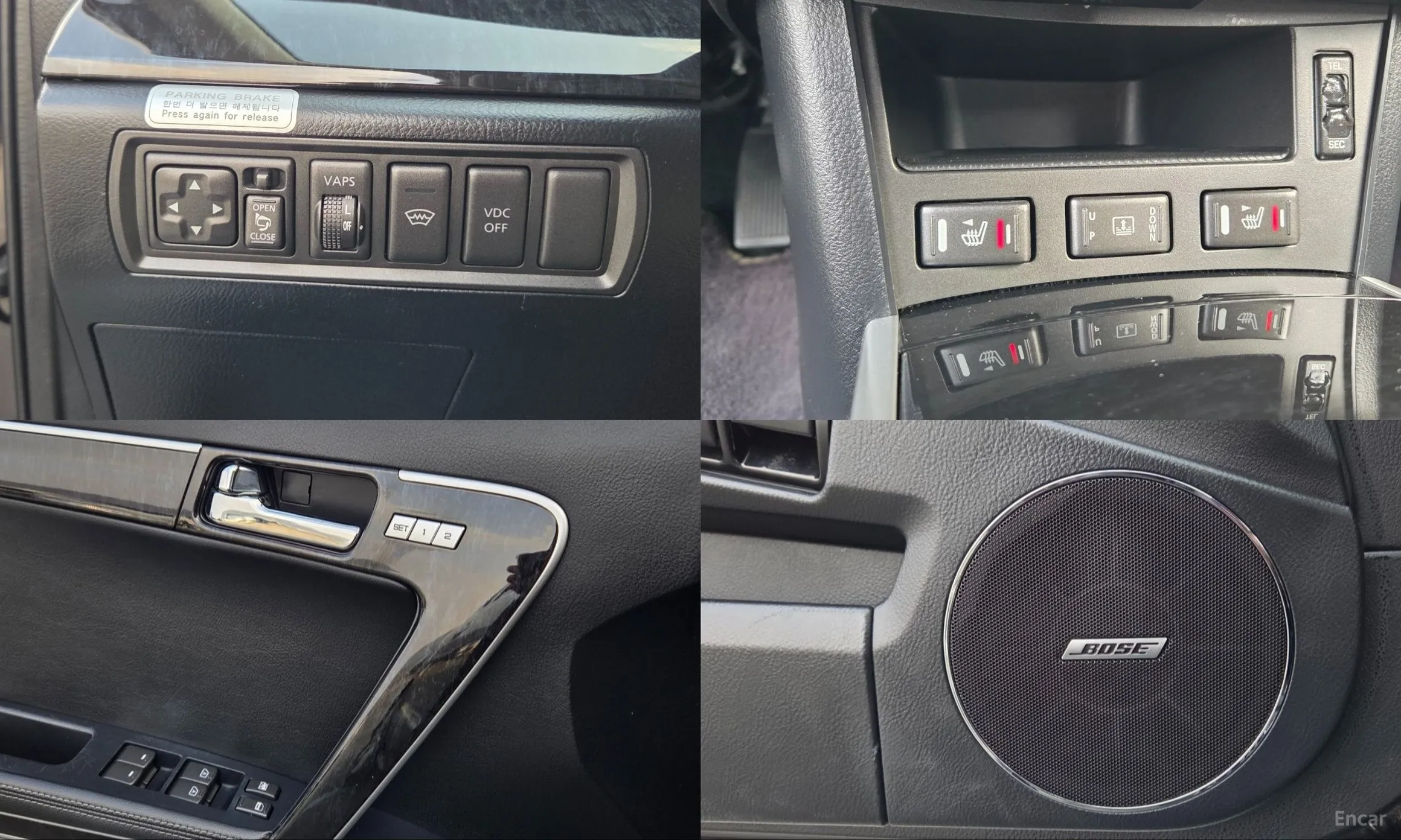 Renault Korea (Samsung) SM7 New Art превью 17
