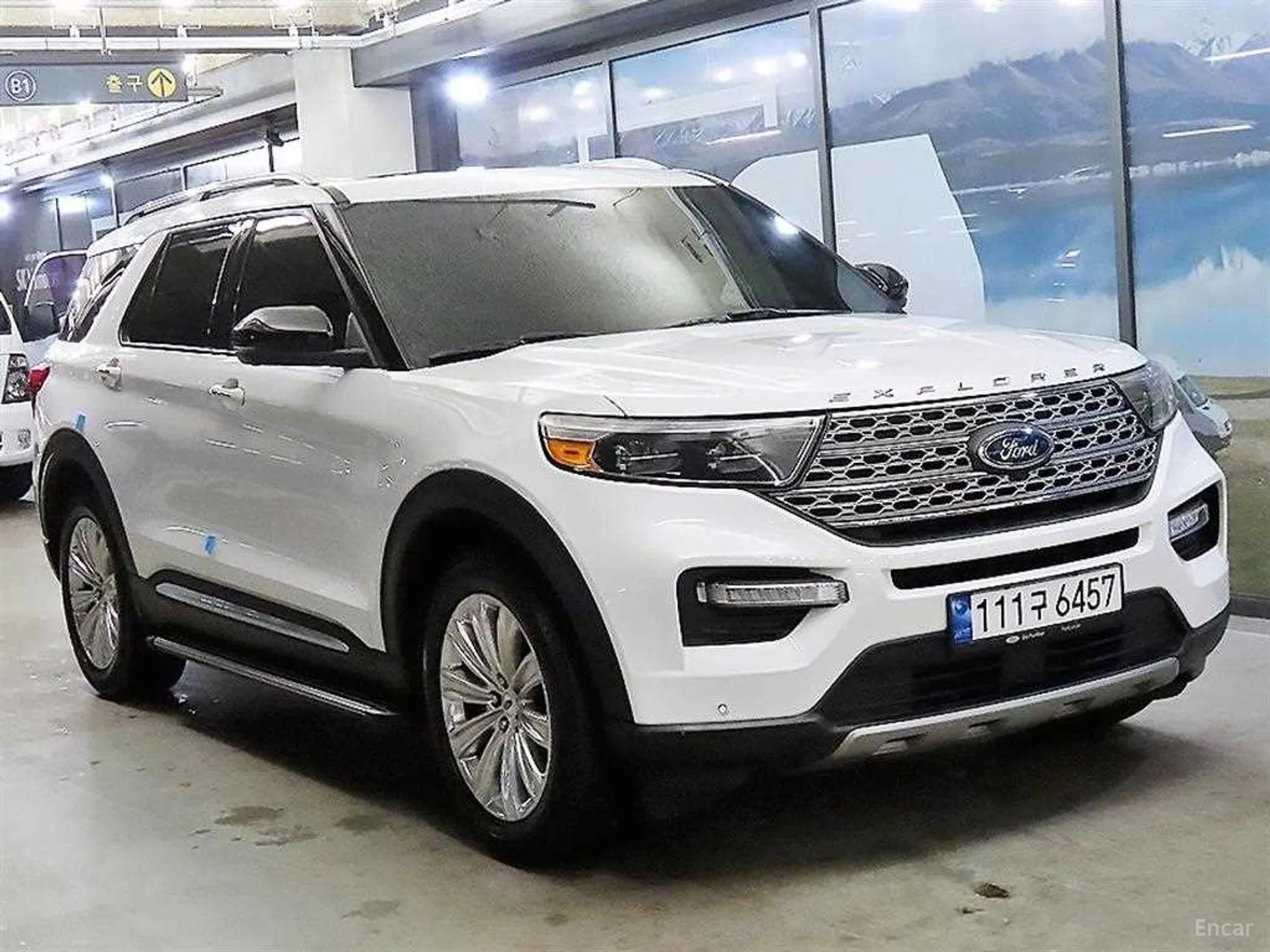 Ford Explorer 6th Generation
