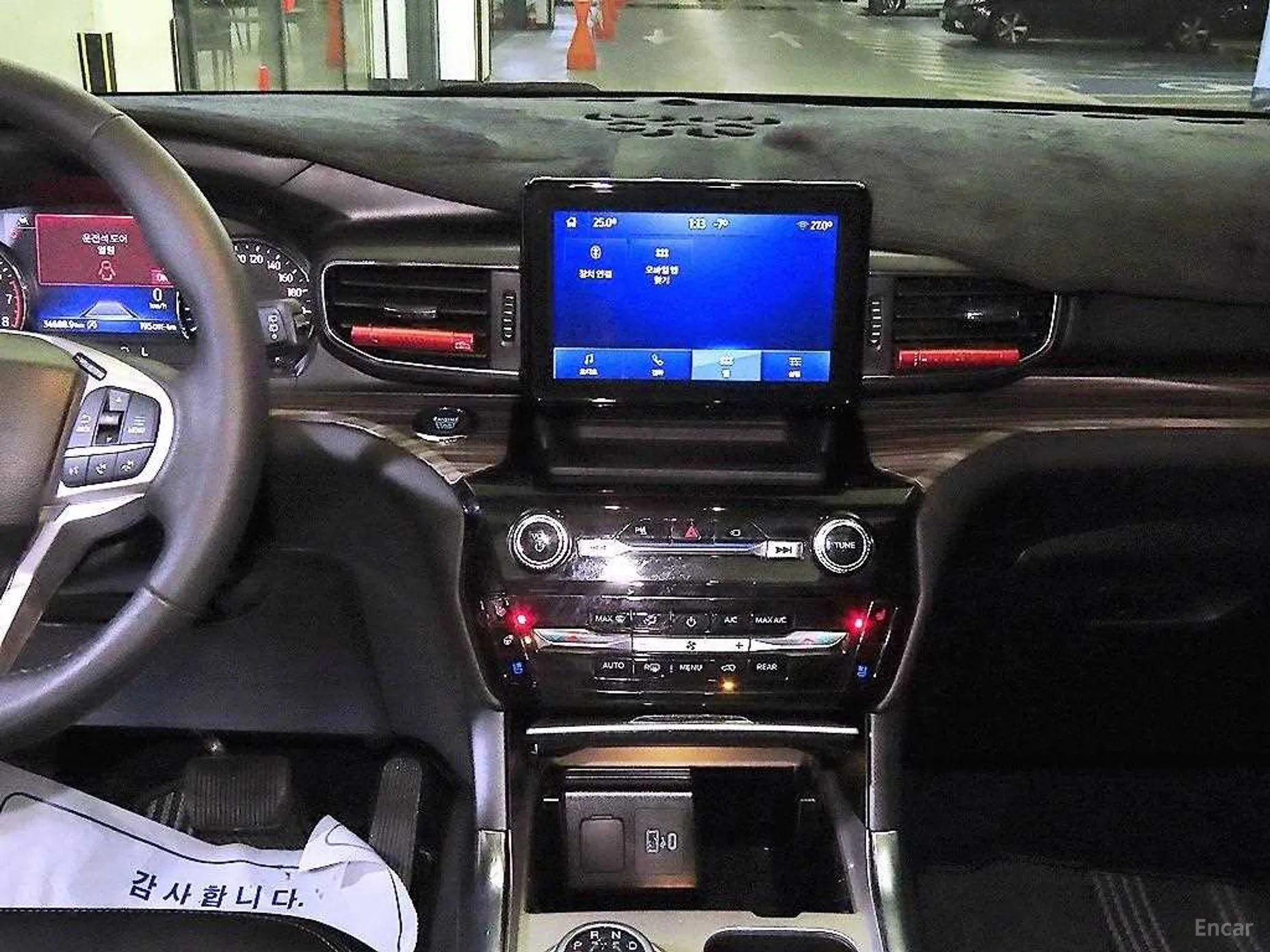 Ford Explorer 6th Generation превью 11