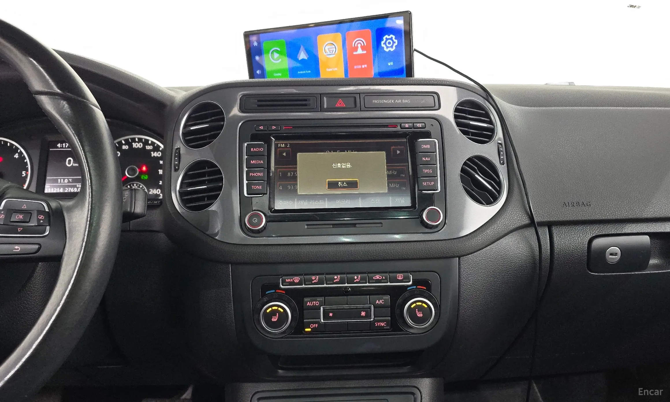 Volkswagen New Tiguan превью 14