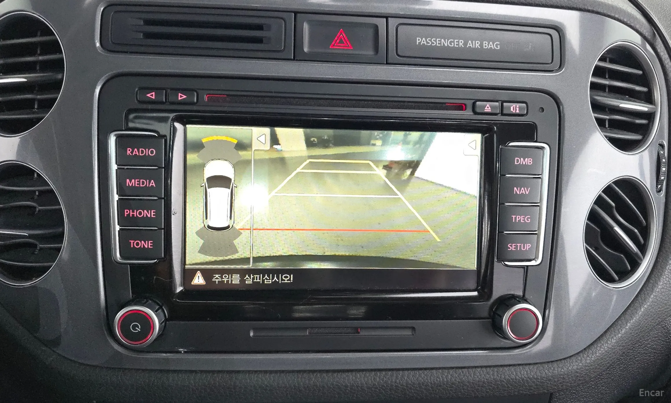 Volkswagen New Tiguan превью 15