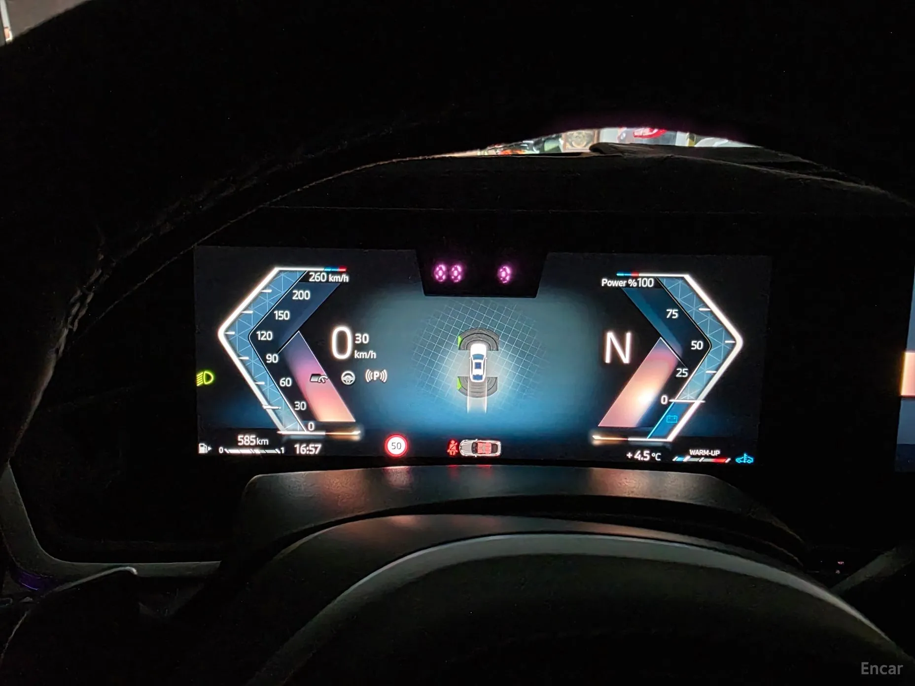 BMW X6 (G06) превью 15