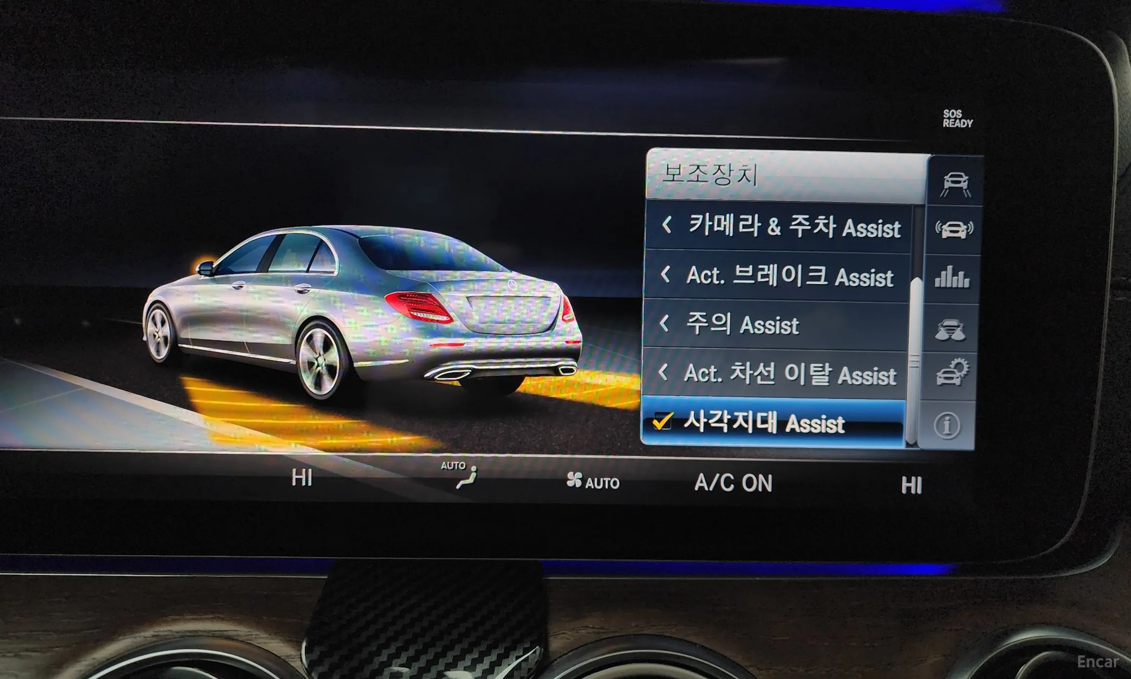 Mercedes Benz E-Class W213 превью 16