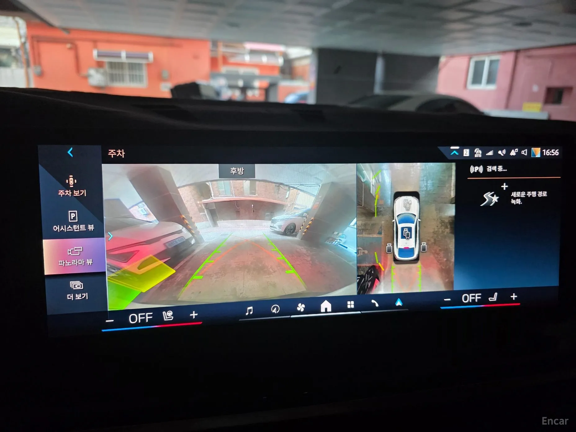 BMW X6 (G06) превью 19