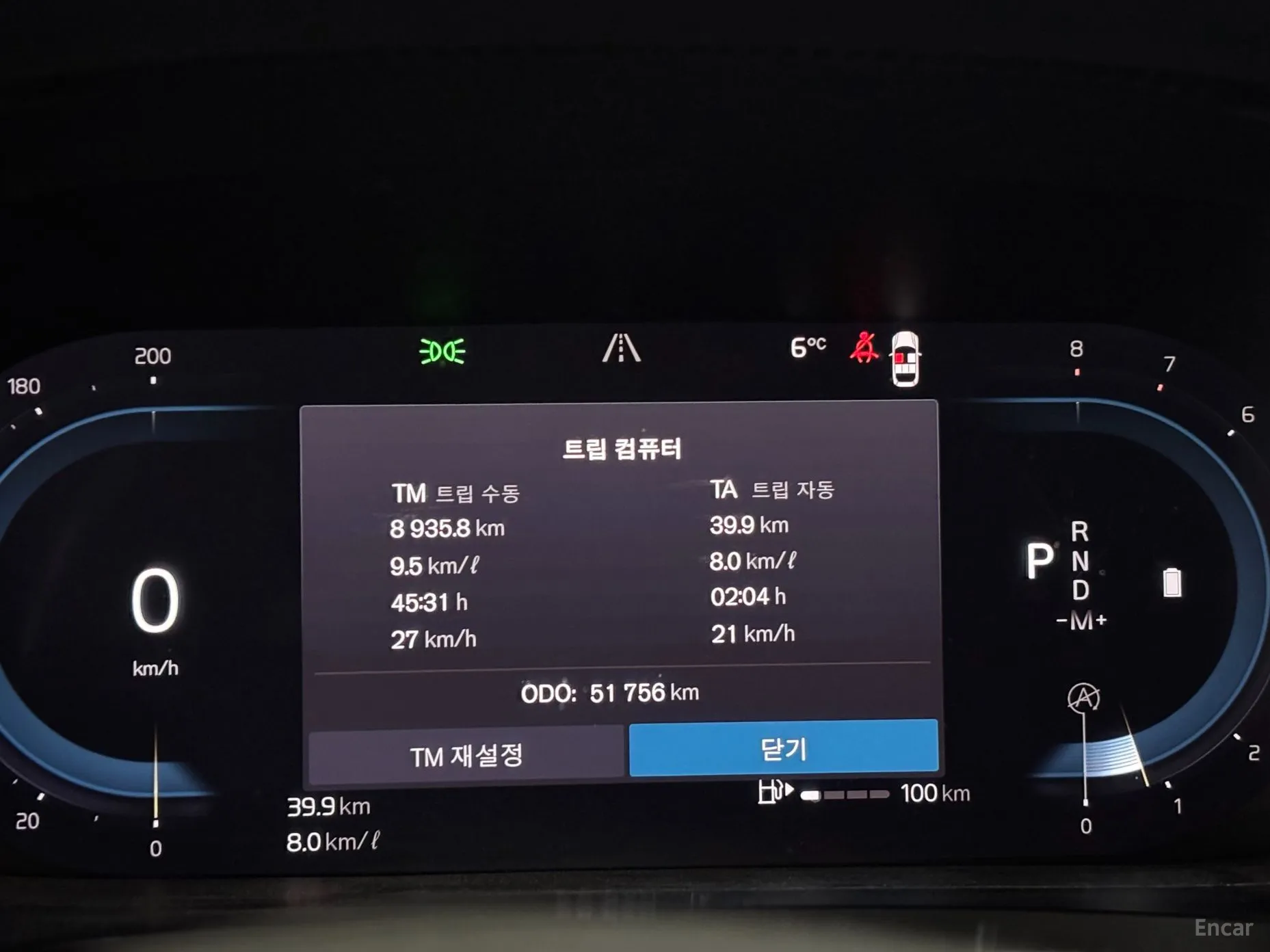 Volvo S90 превью 10