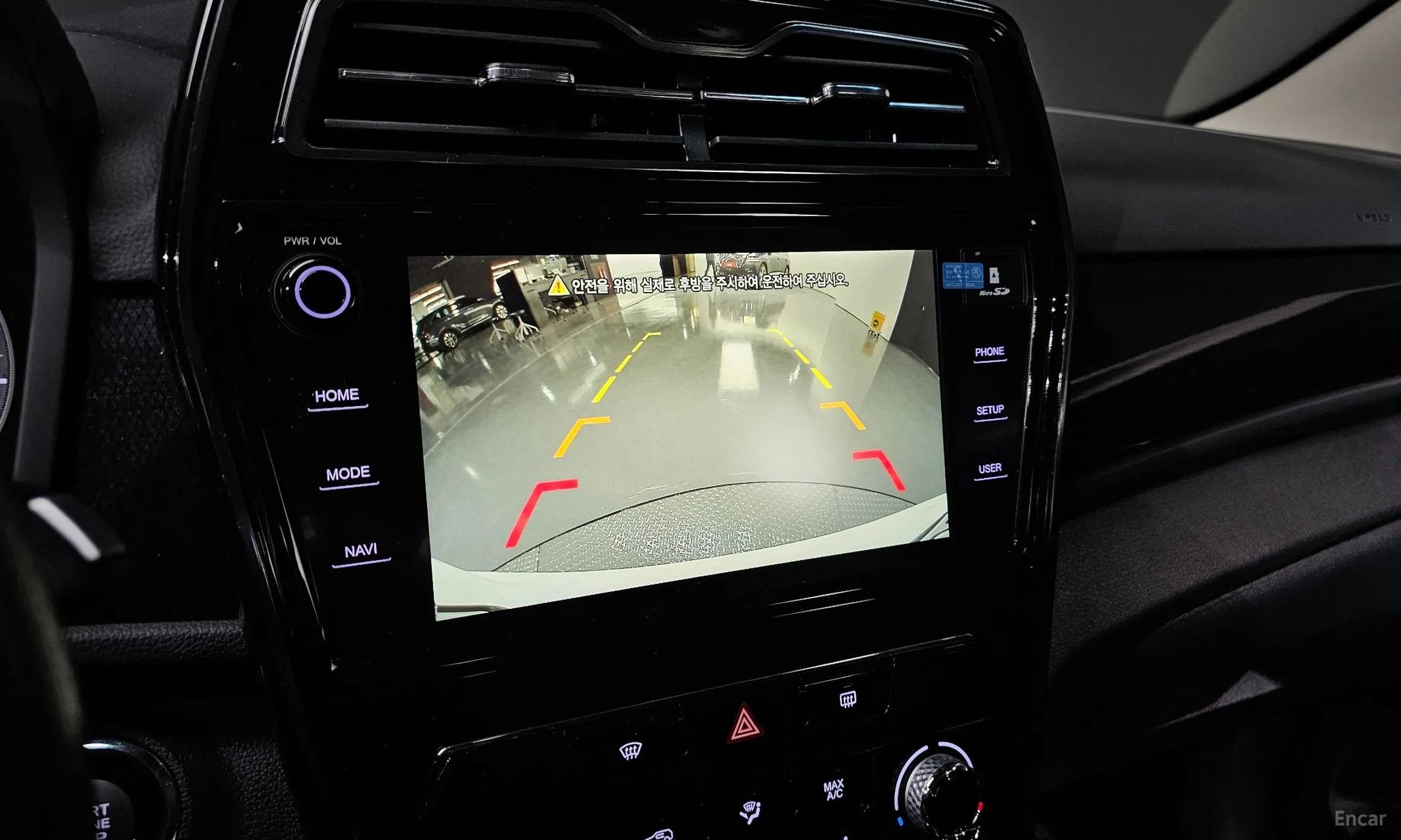KG Mobility (SsangYong) Berry New Tivoli превью 17