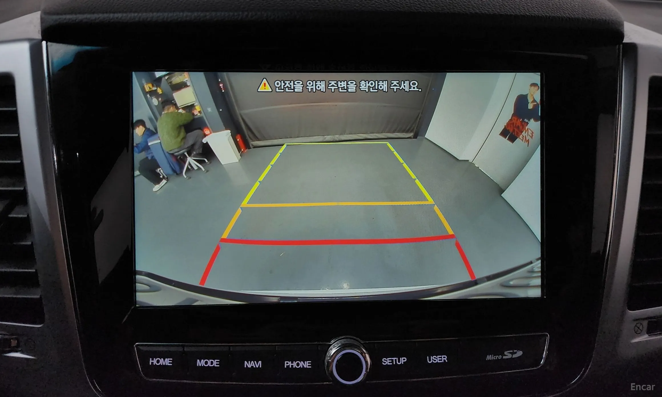 KG Mobility (SsangYong) Rexton превью 13