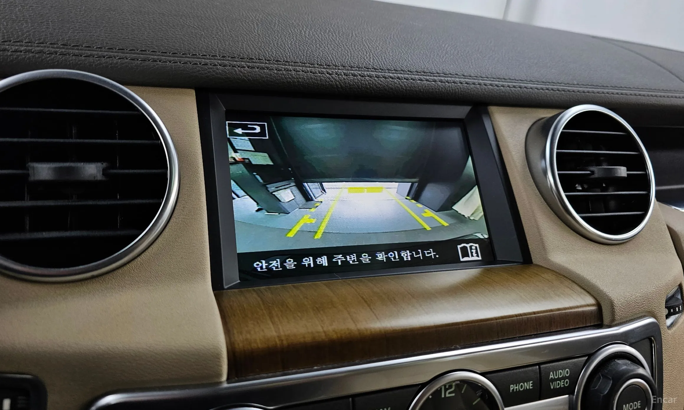 Land Rover Discovery 4 превью 15