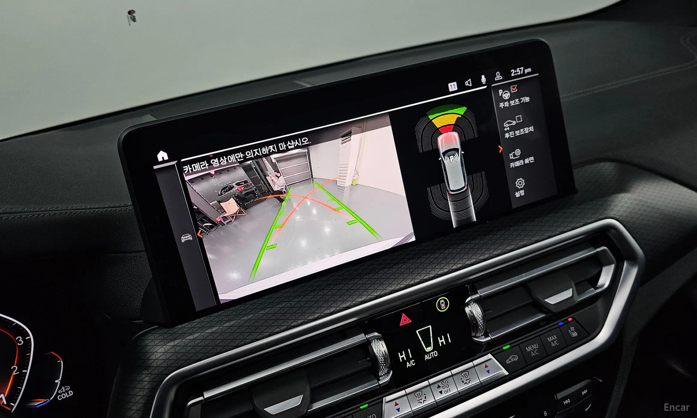 BMW X3 (G01) превью 15