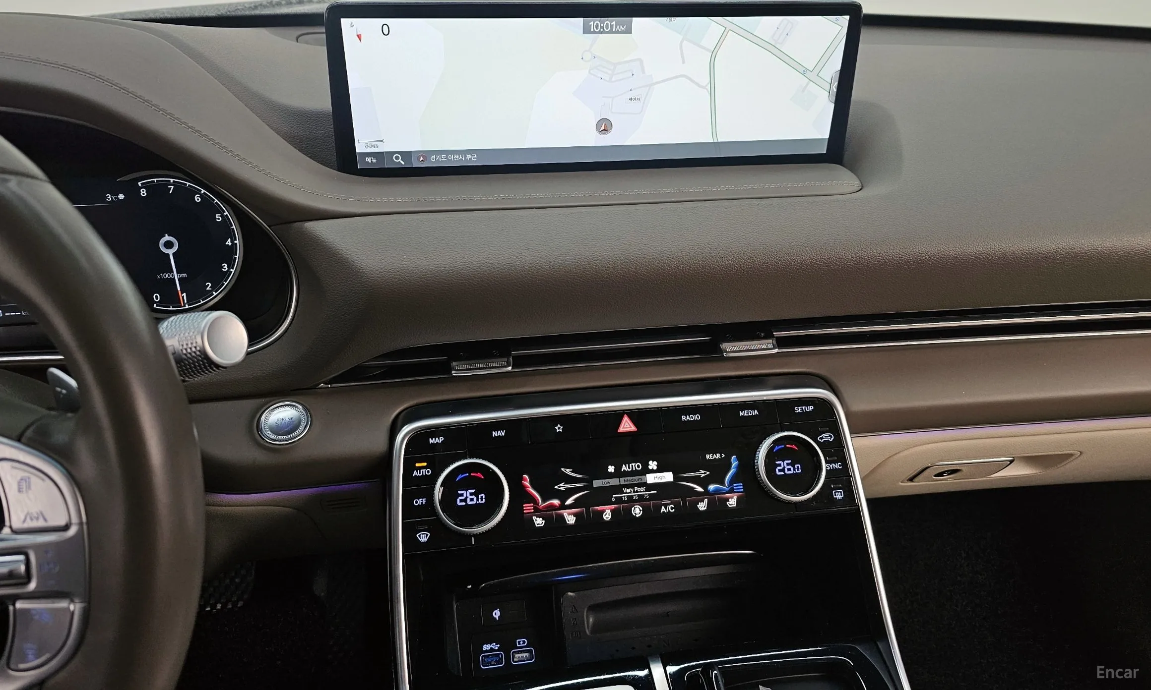 Genesis GV80 превью 14