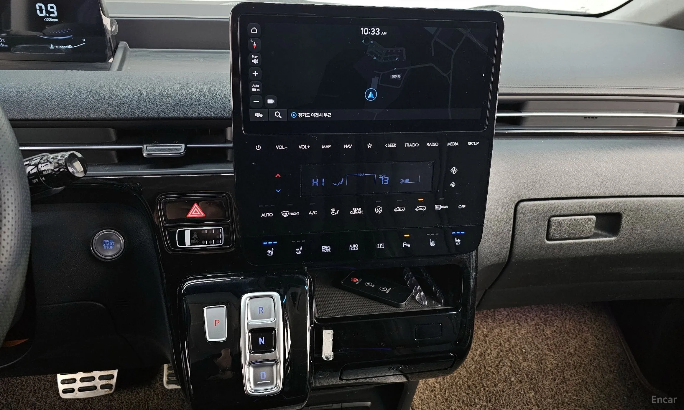 Hyundai Staria превью 14
