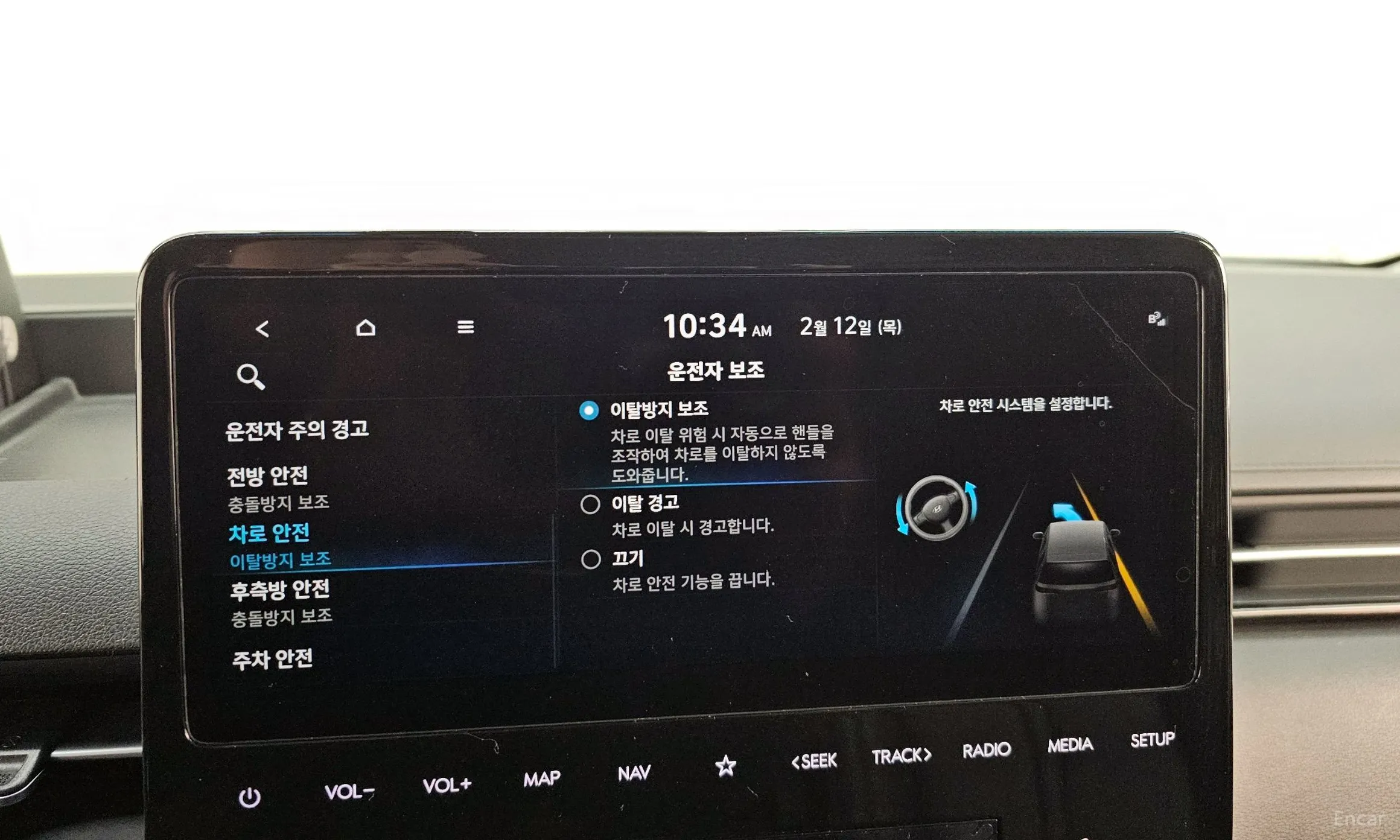 Hyundai Staria превью 16