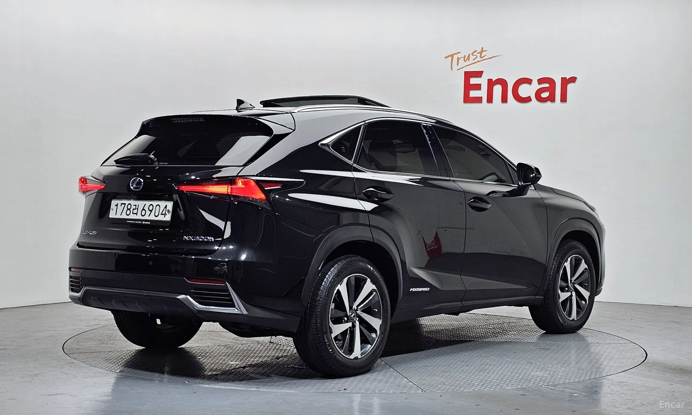 Lexus NX300h