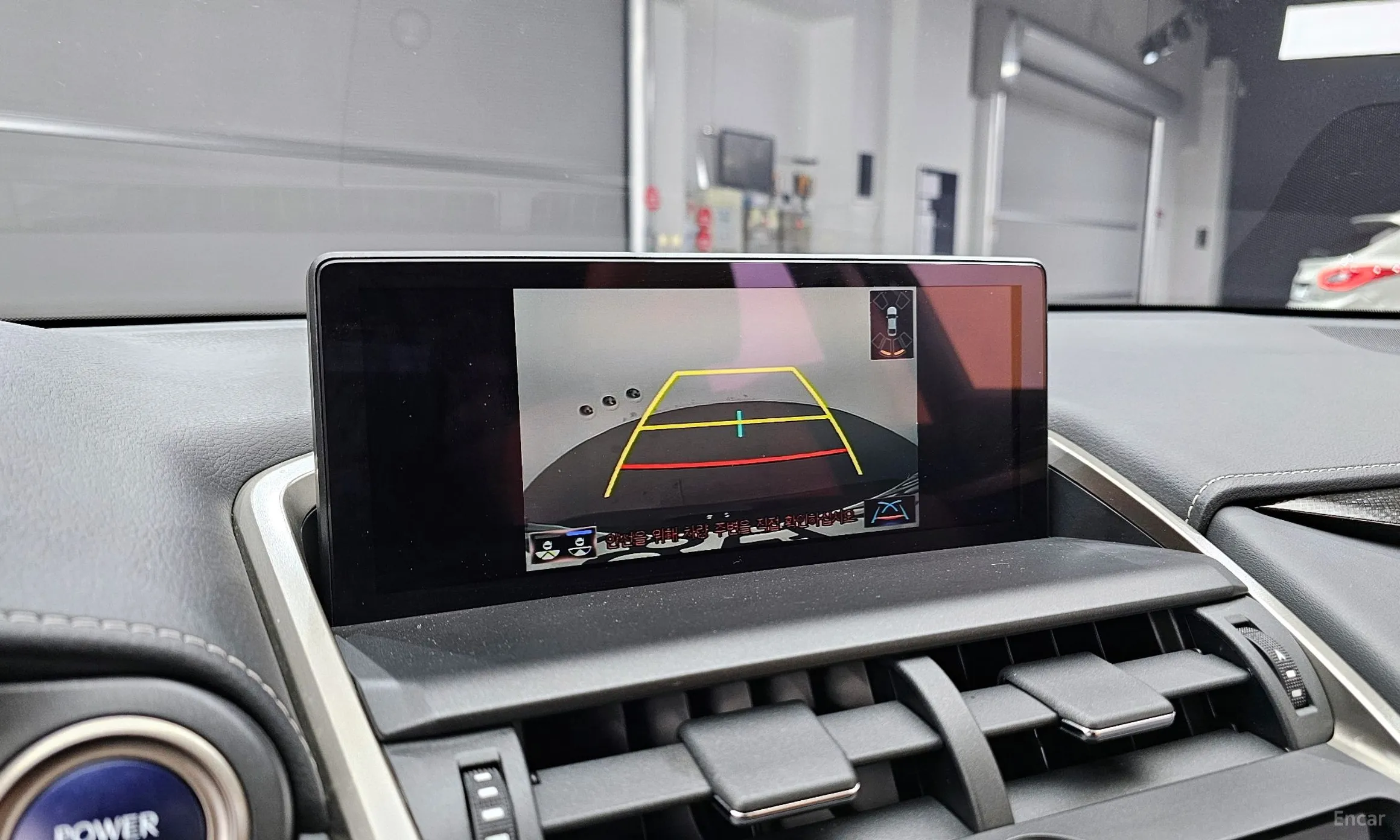 Lexus NX300h превью 17