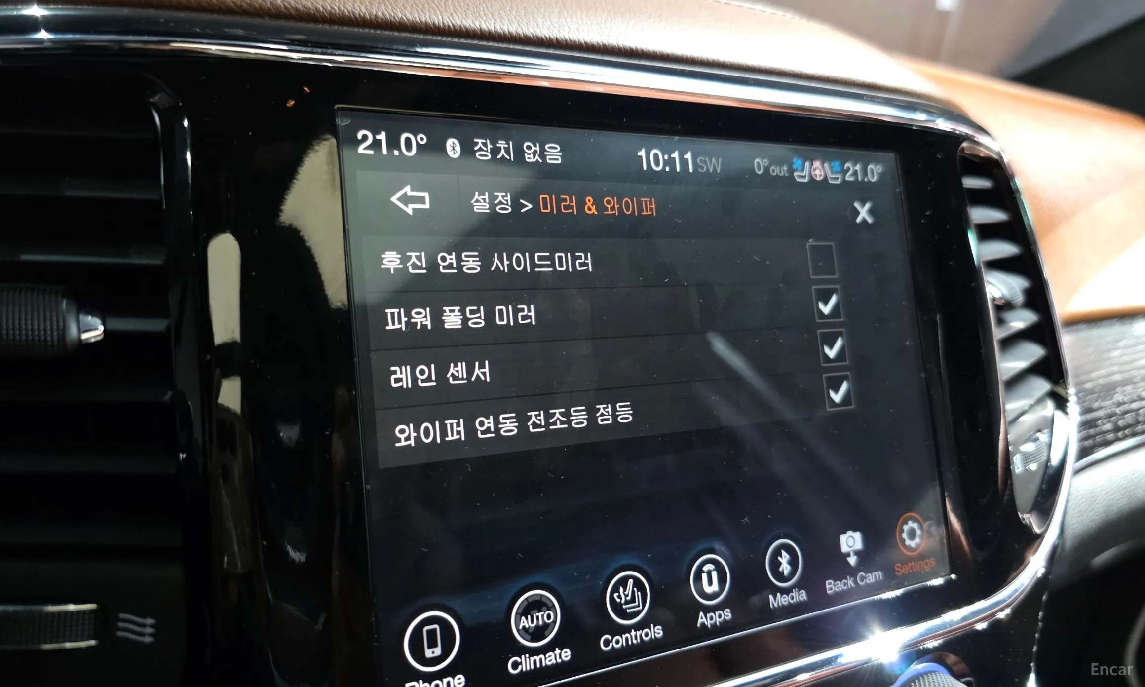 Jeep Grand Cherokee превью 11