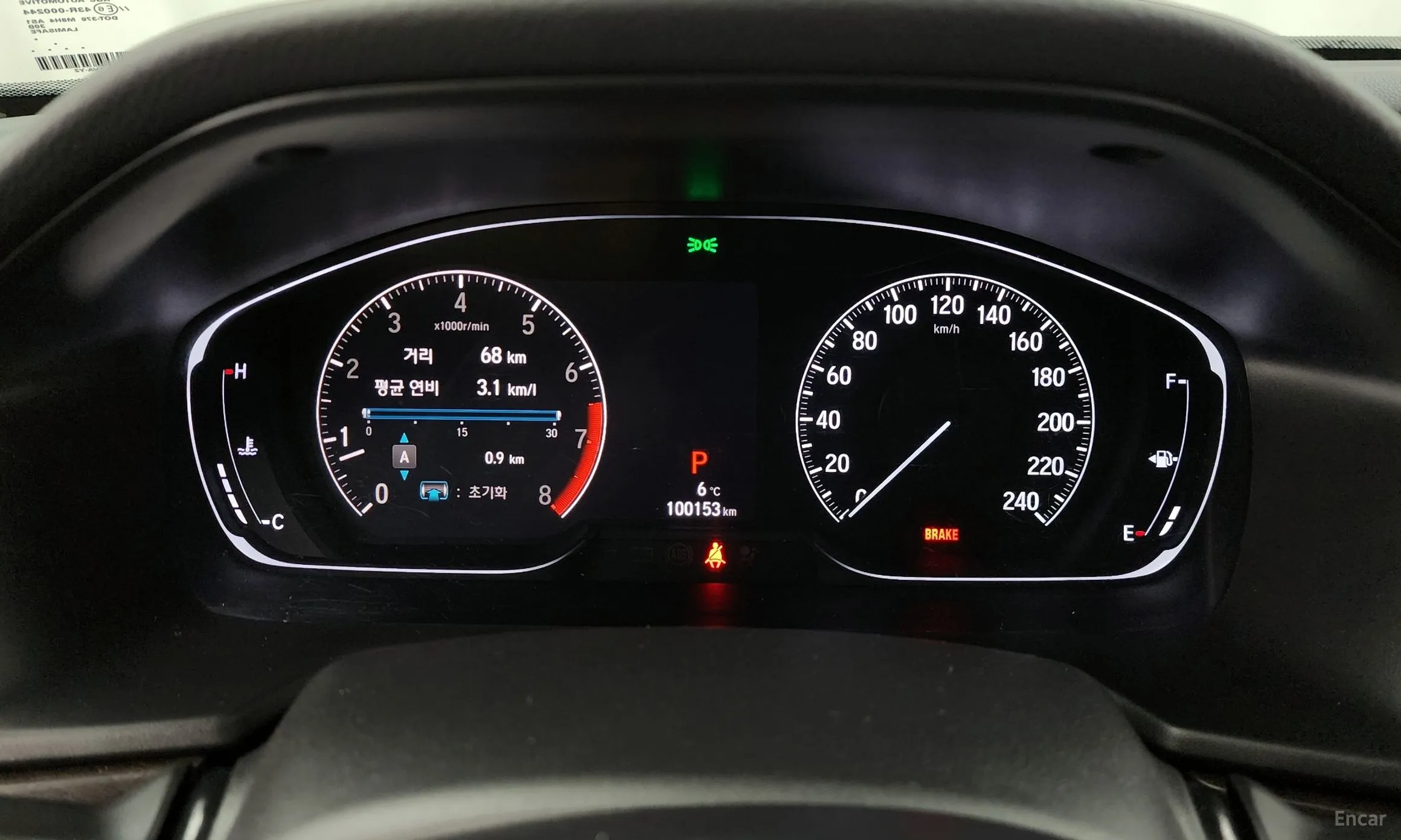 Honda Accord 10th Generation превью 8