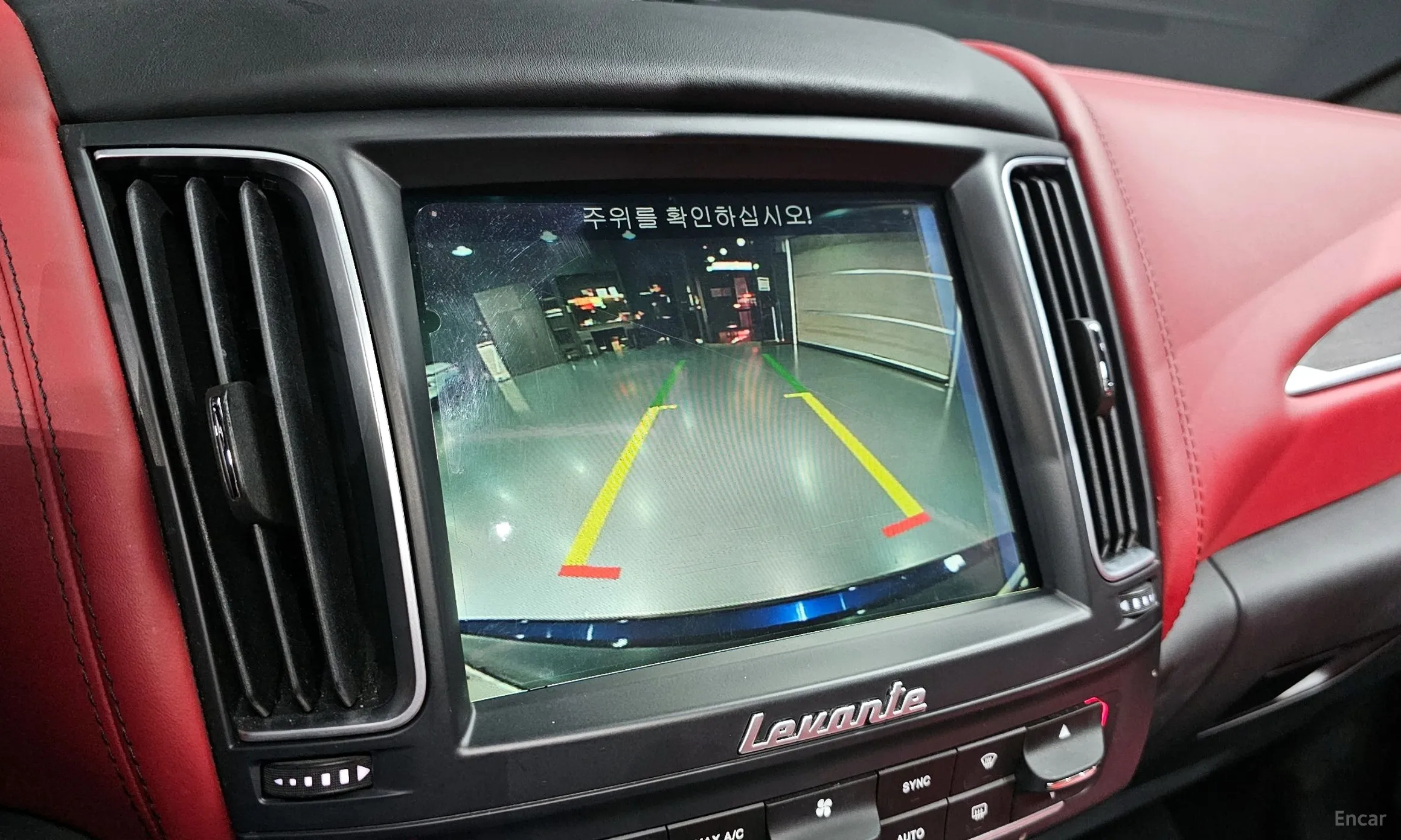 Maserati Levante превью 15