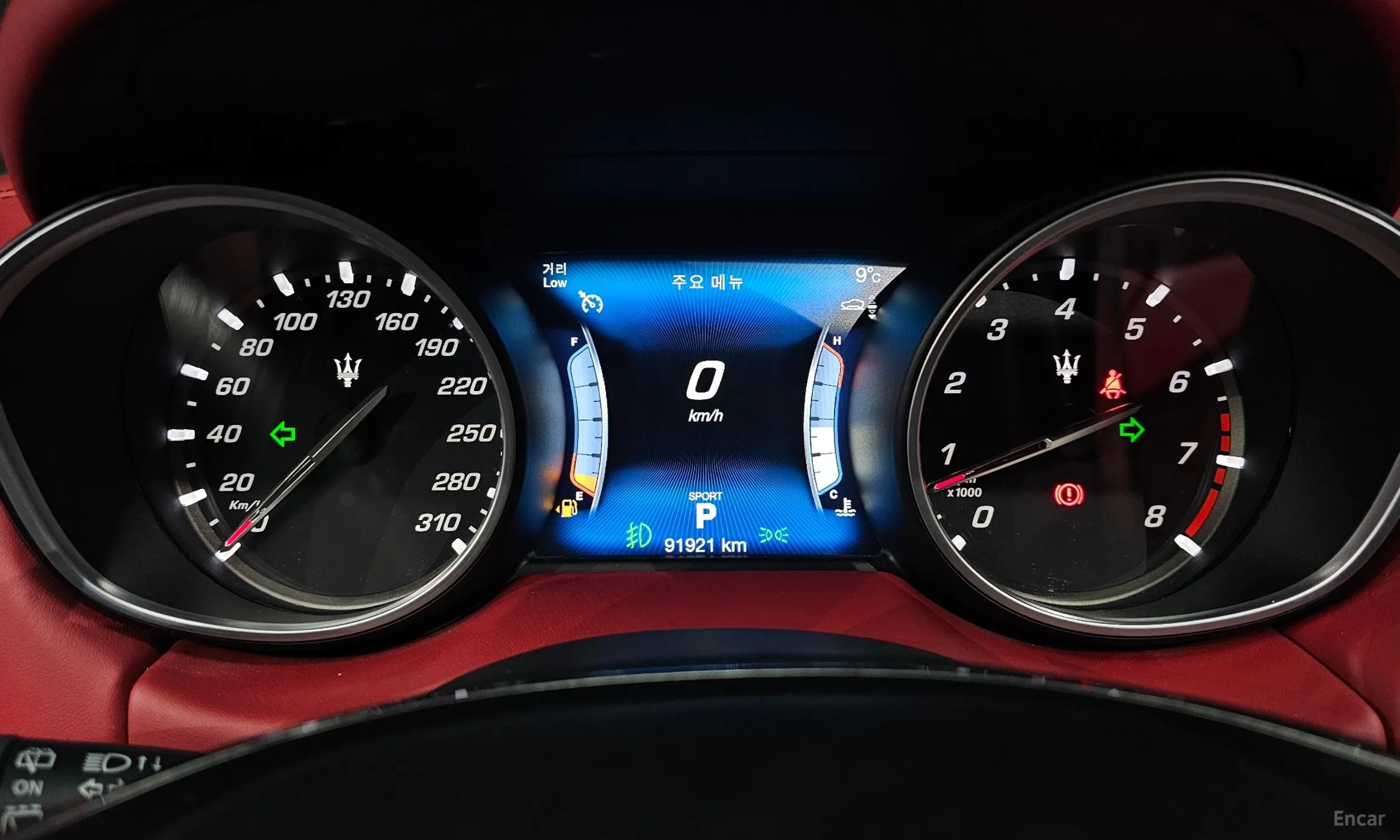 Maserati Levante превью 8