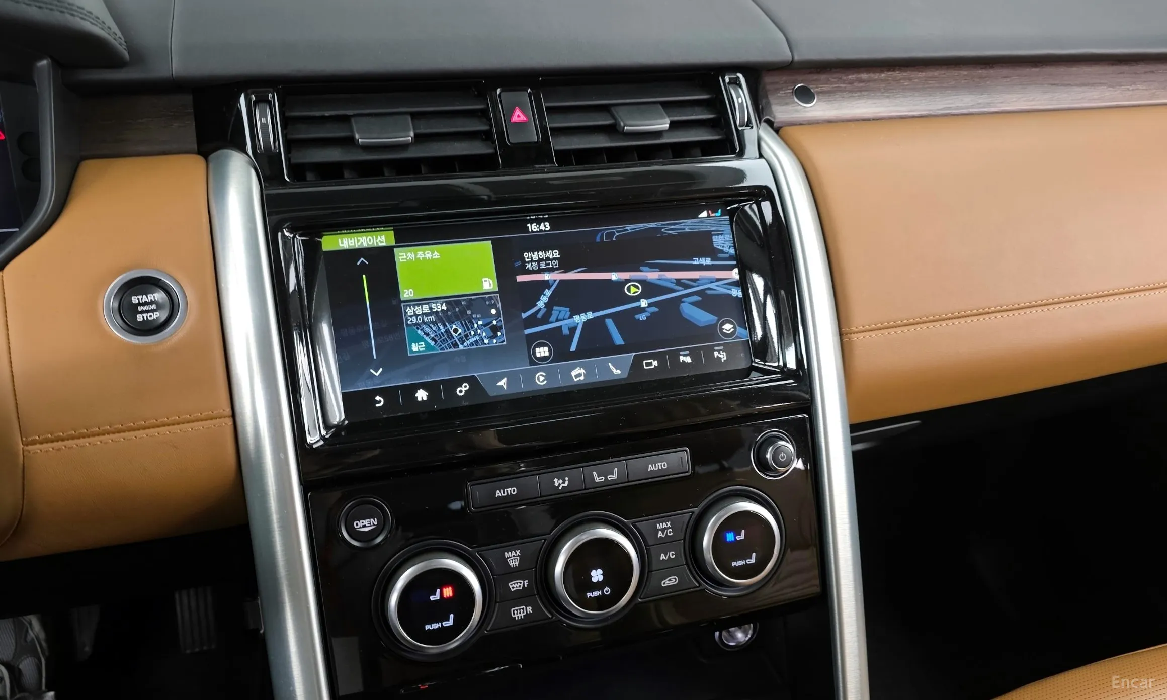 Land Rover Discovery 5 превью 14
