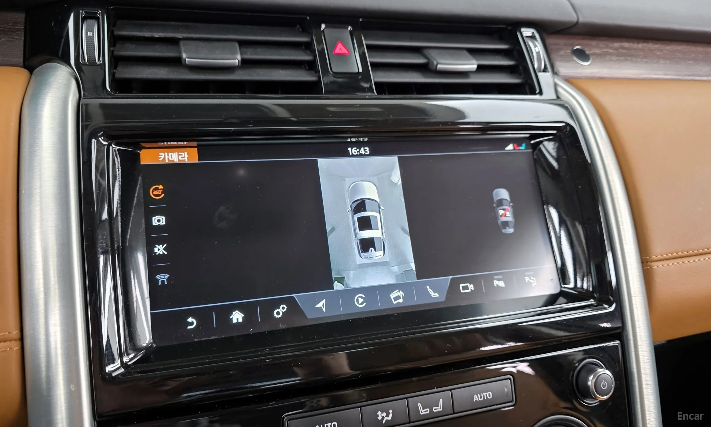 Land Rover Discovery 5 превью 15