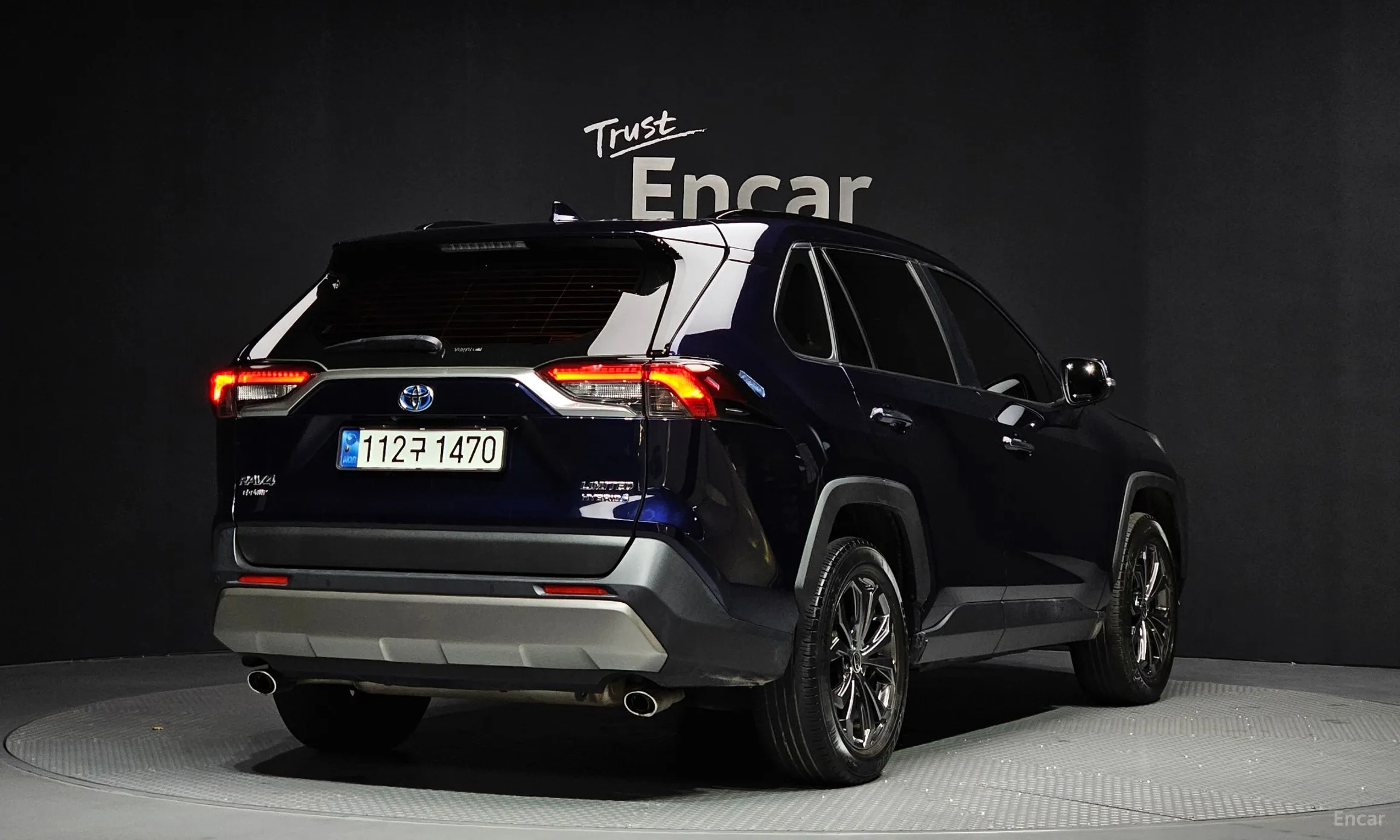 Toyota RAV4 5th Generation