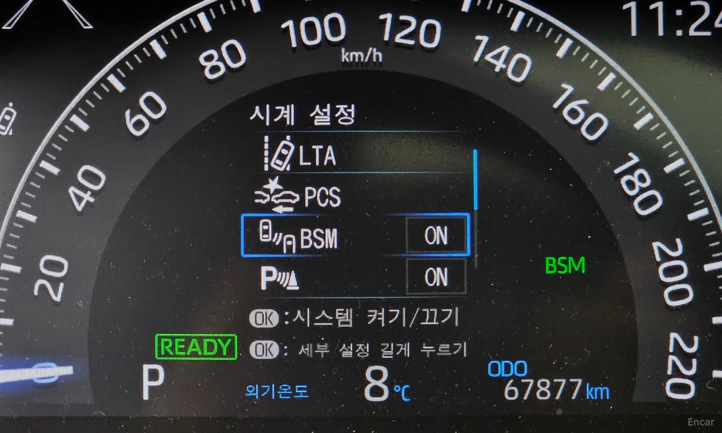 Toyota RAV4 5th Generation превью 16