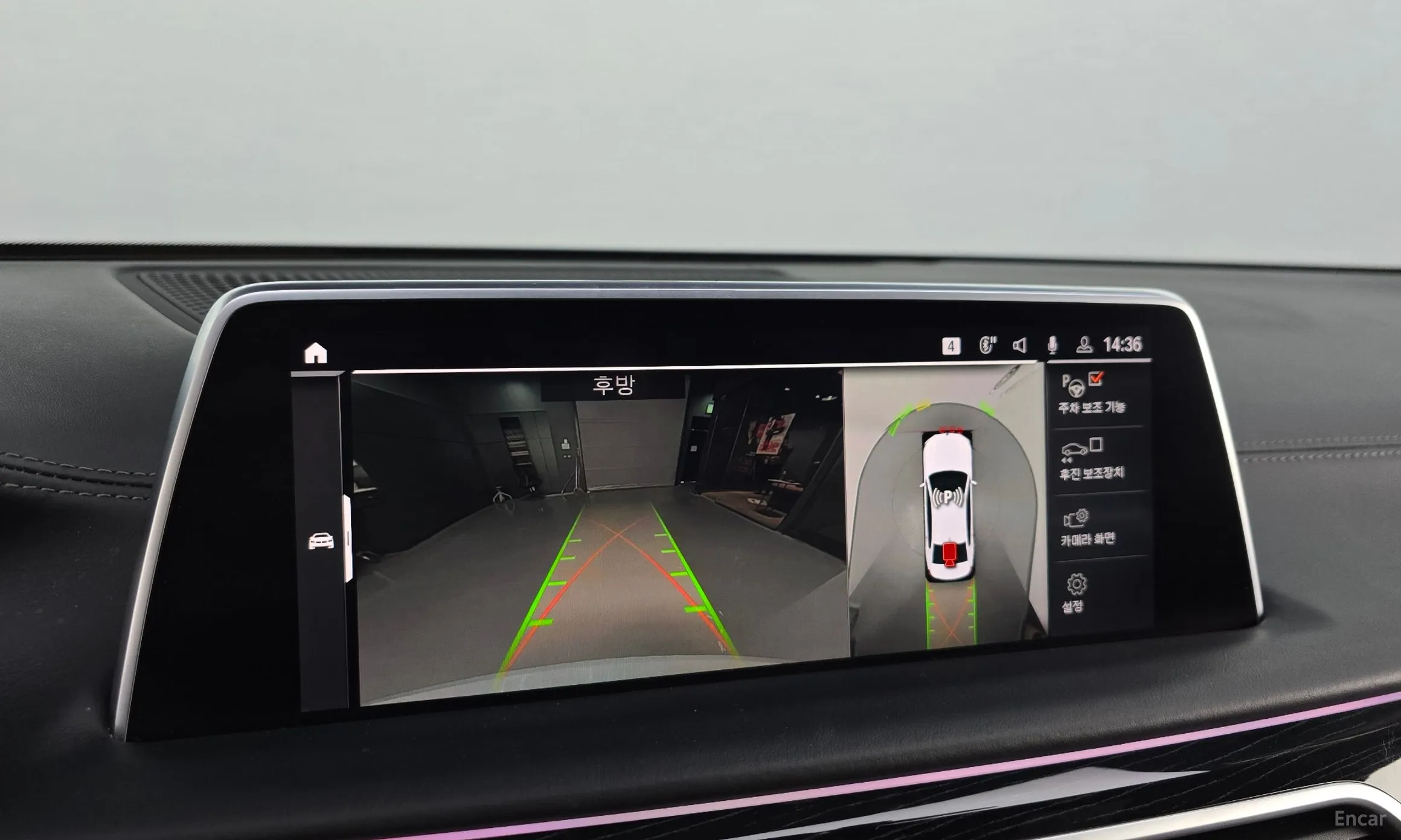 BMW 7 Series (G11) превью 15