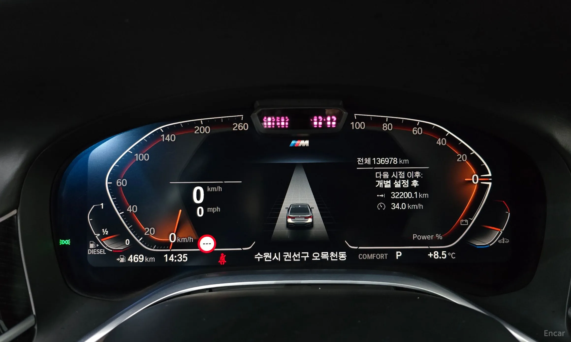 BMW 7 Series (G11) превью 8