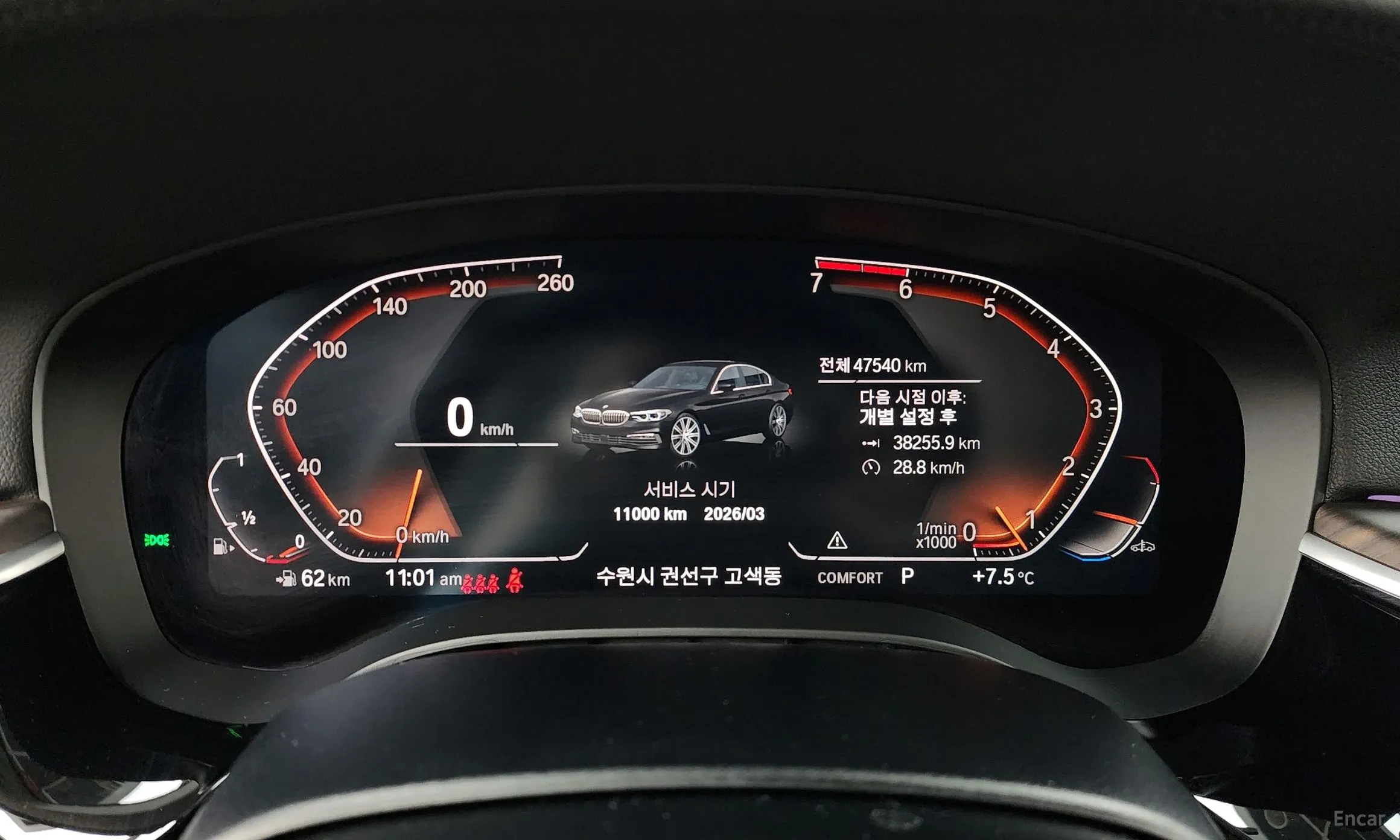BMW 5 Series (G30) превью 8