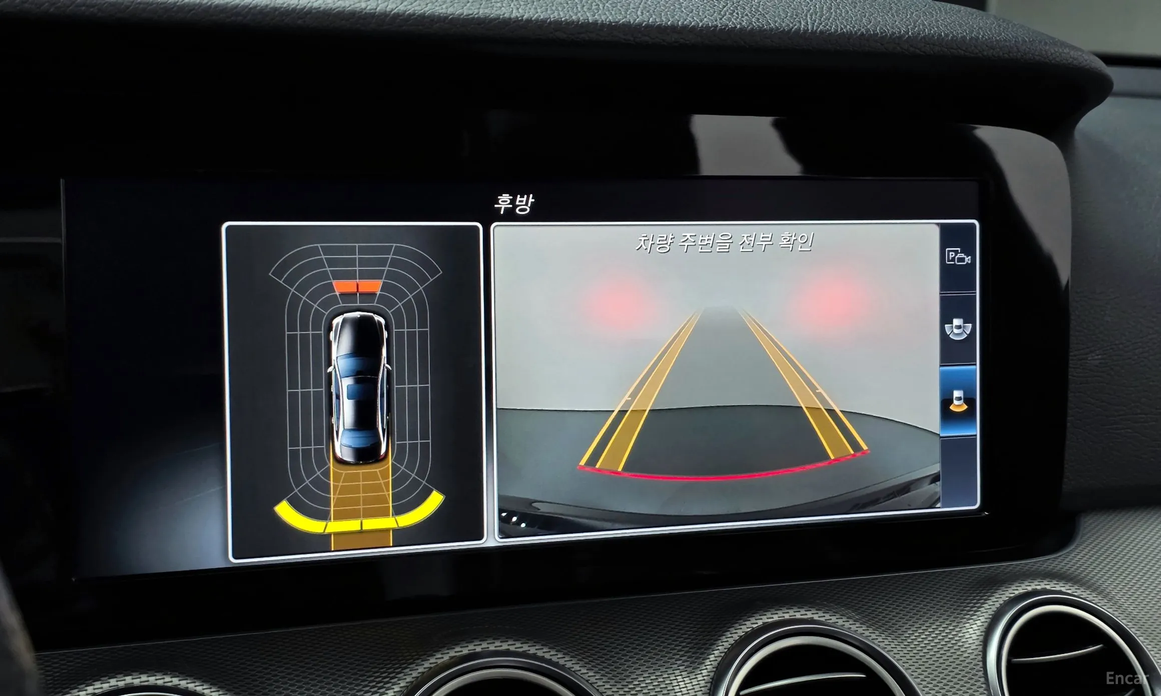 Mercedes Benz E-Class W213 превью 15