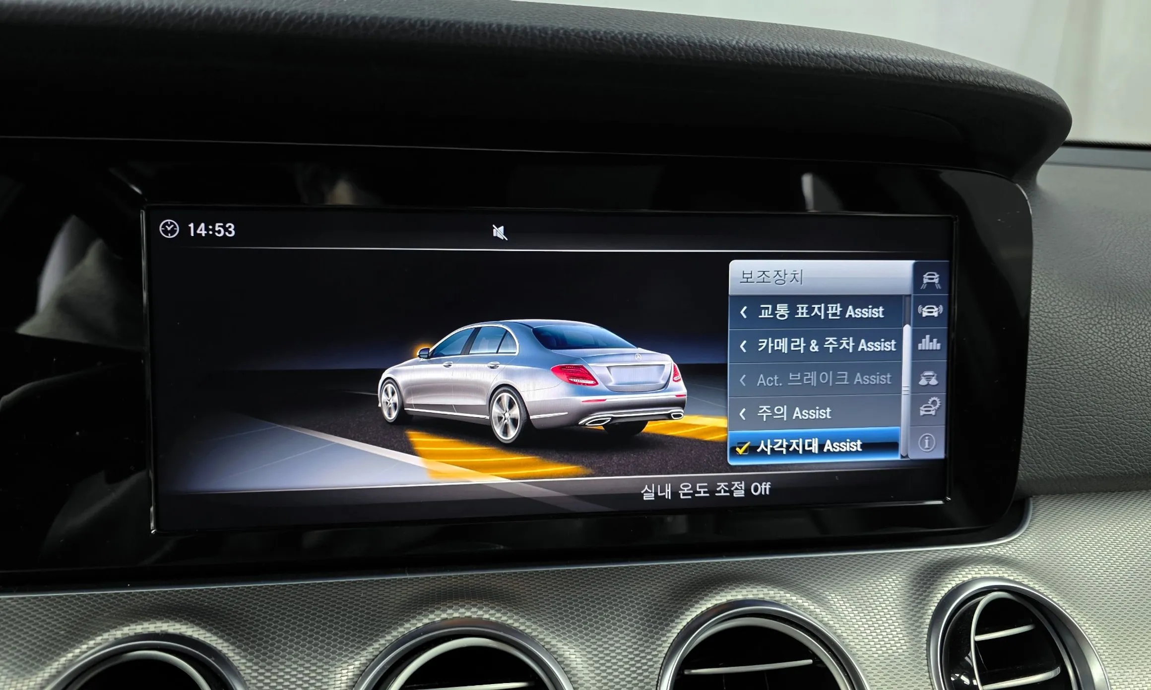 Mercedes Benz E-Class W213 превью 16