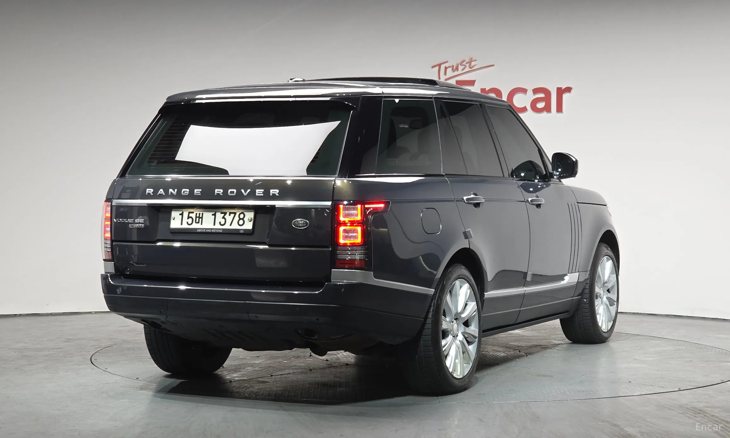 Land Rover Range Rover 4th Generation