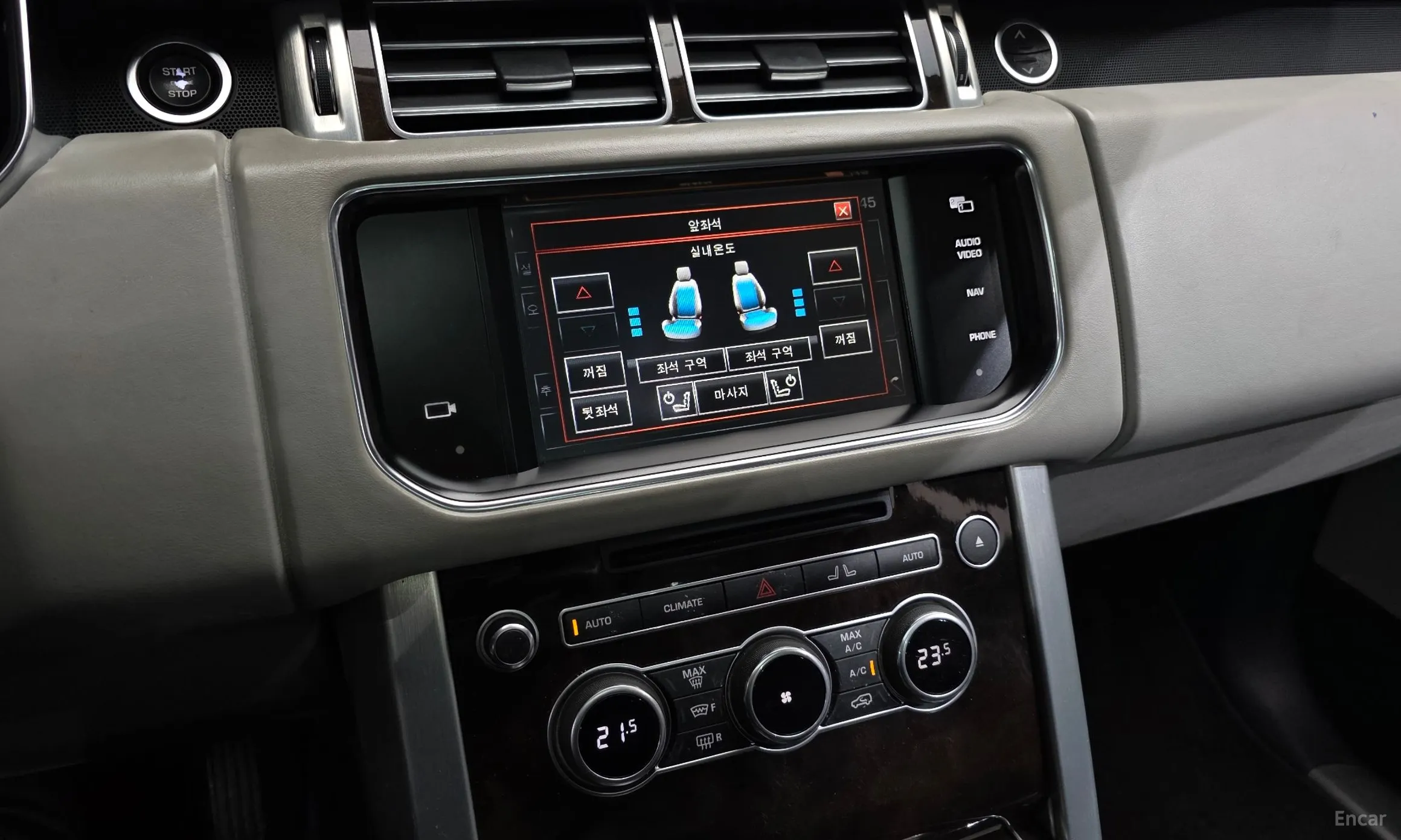 Land Rover Range Rover 4th Generation превью 17