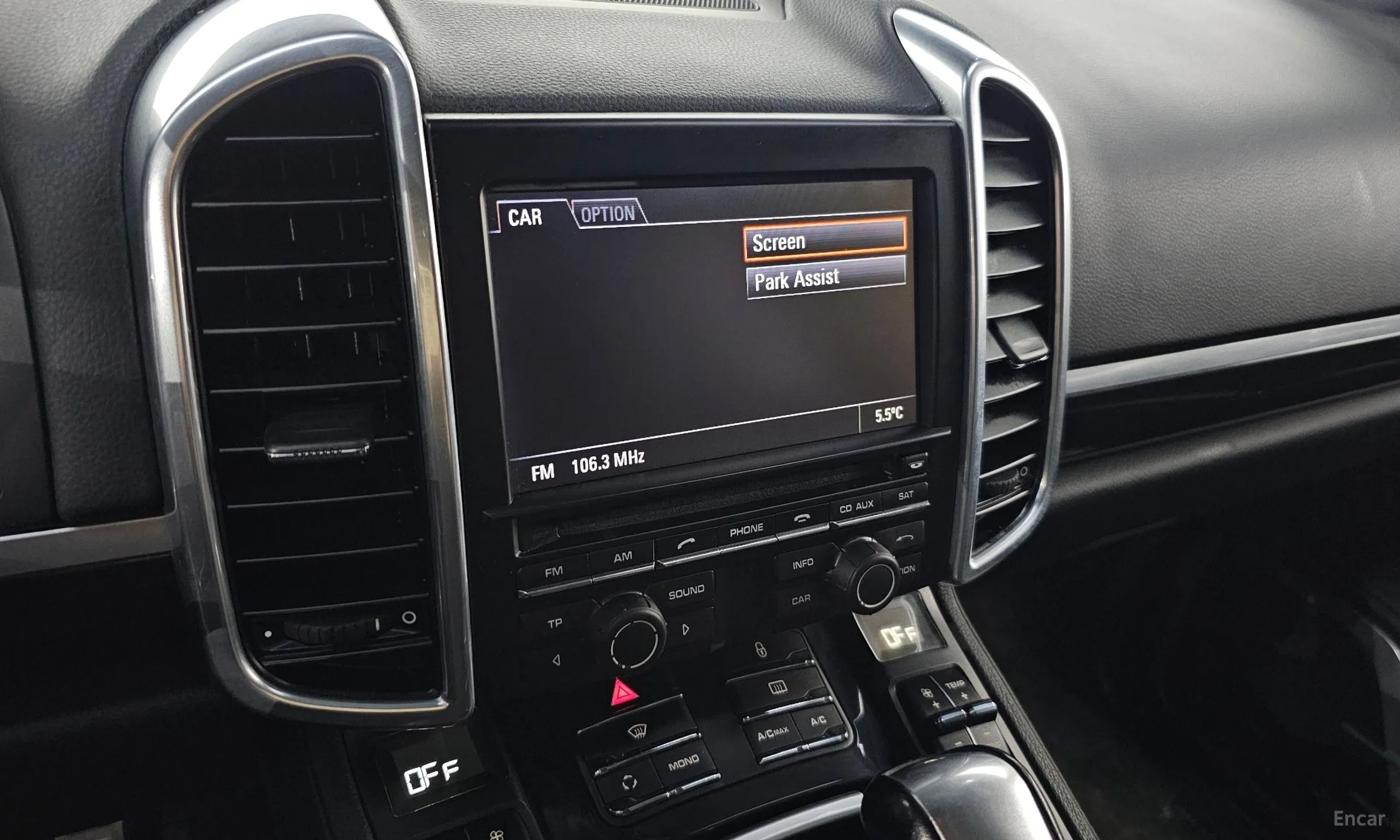 Porsche New Cayenne превью 17