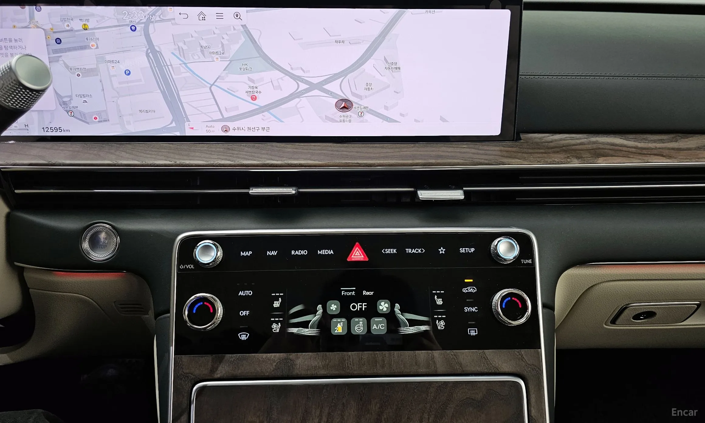 Genesis GV80 превью 14