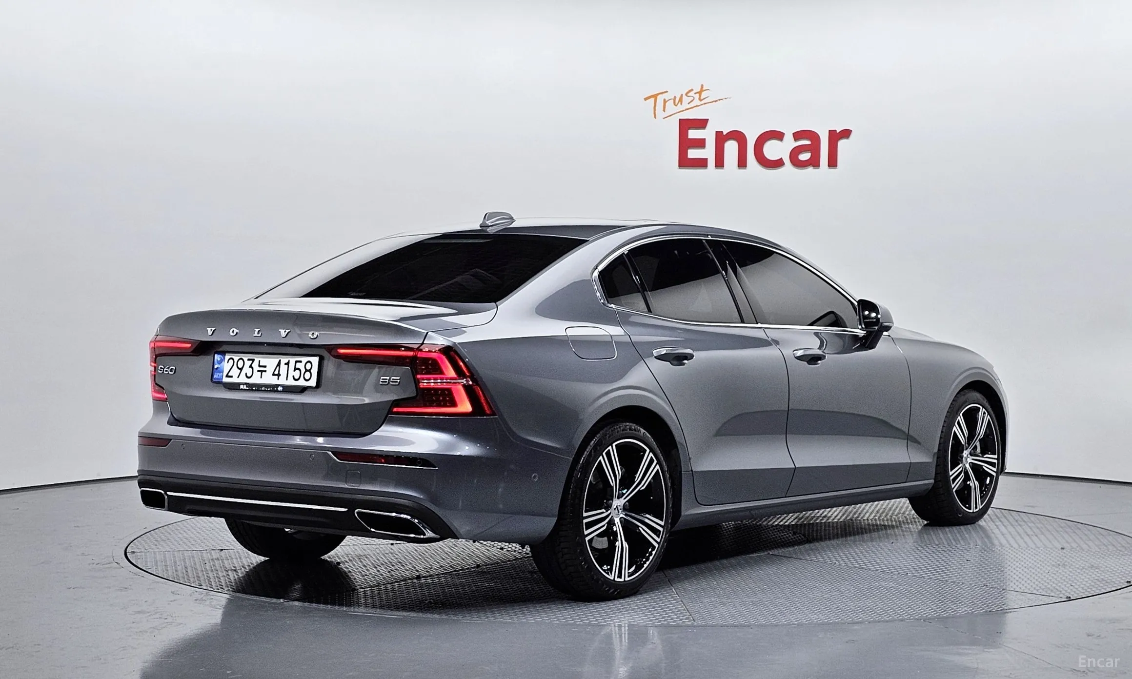 Volvo S60 3rd Generation